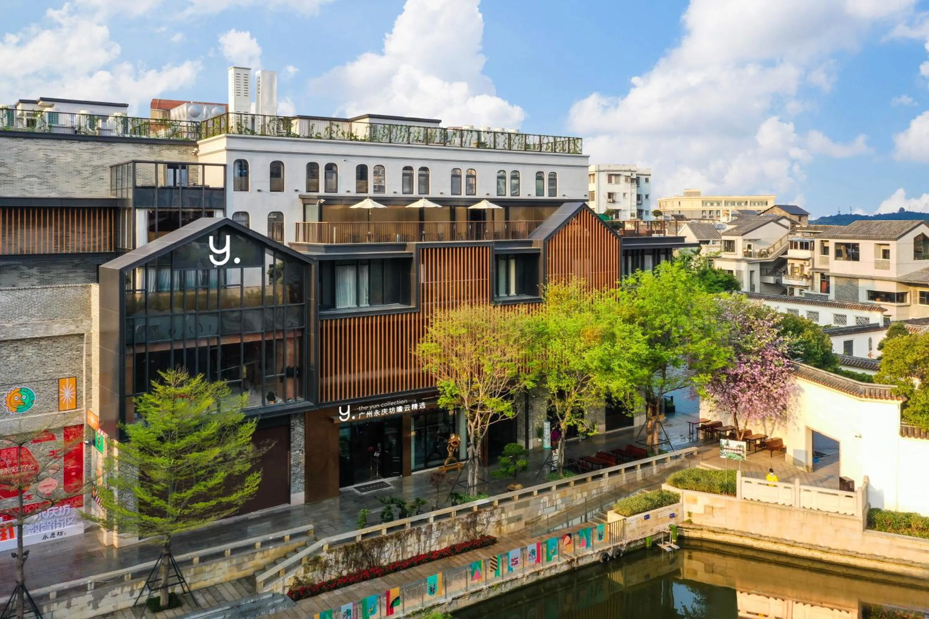 Property building in The Yun Collection Guangzhou Yong Qing Fang