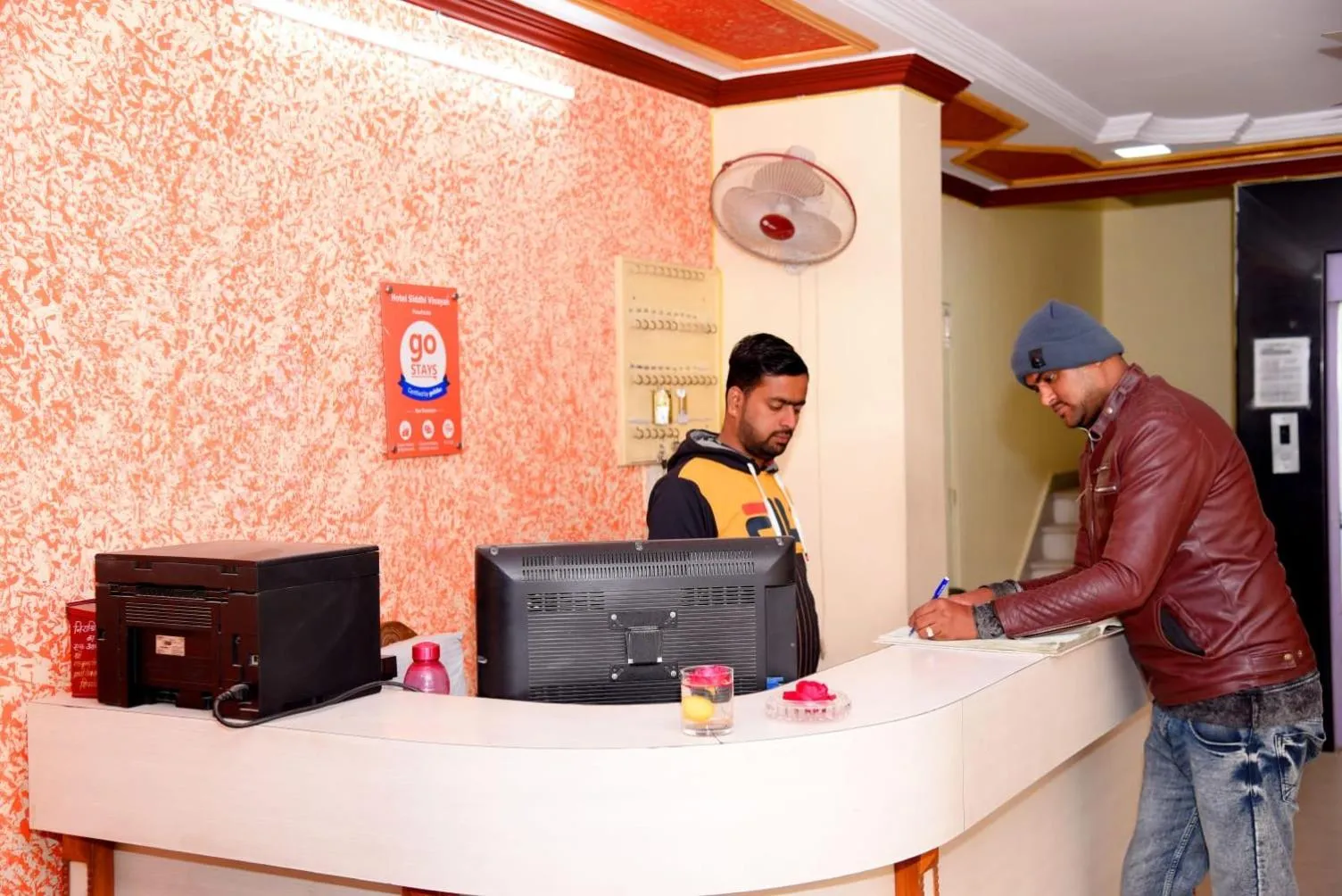 Lobby or reception in Hotel Siddhi Vinayak