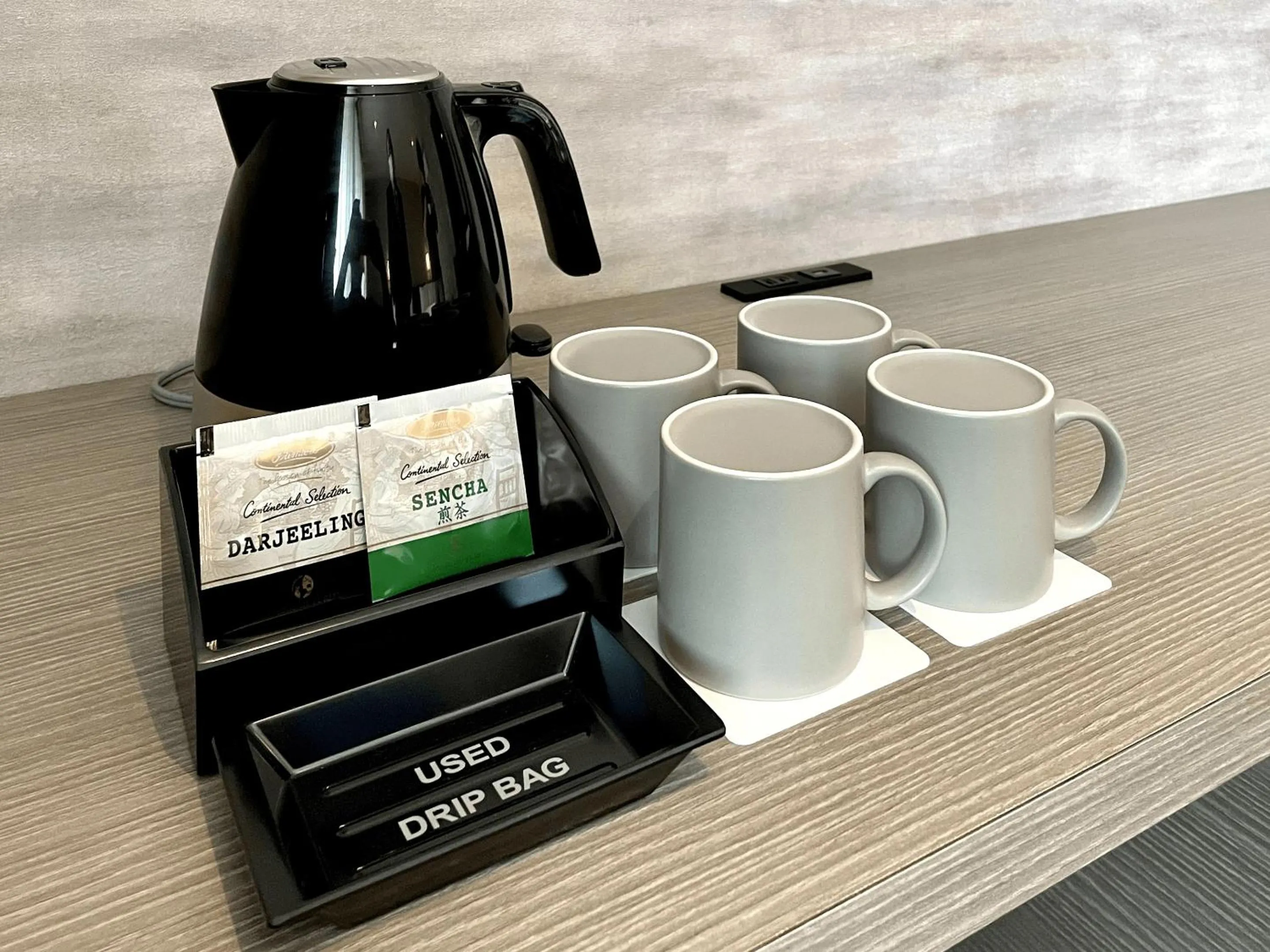 Kyoto Granbell Hotel hanareya