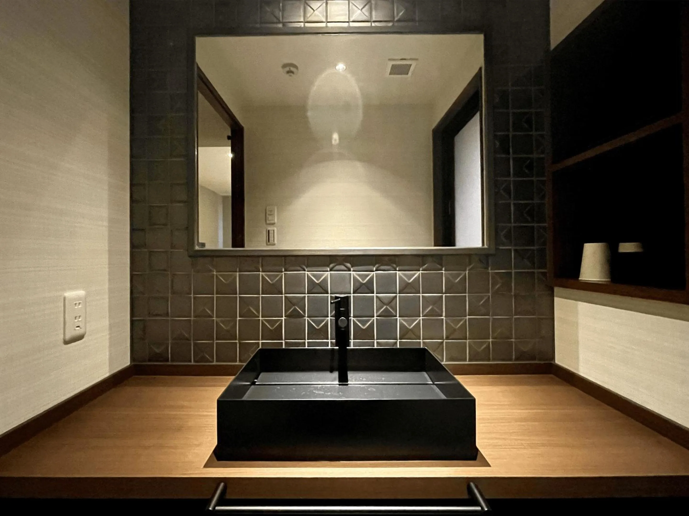 Kyoto Granbell Hotel hanareya