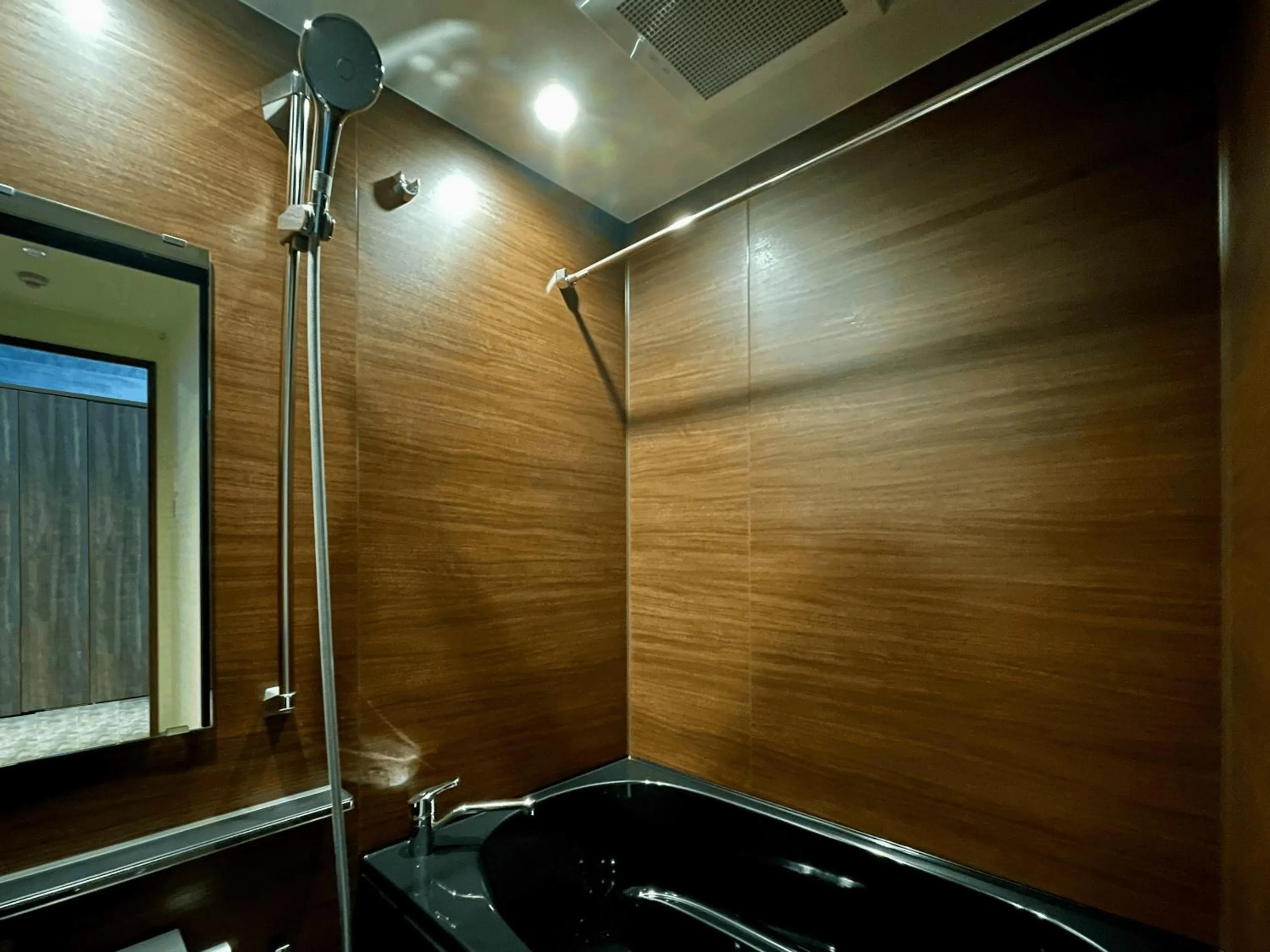 Bathroom in Kyoto Granbell Hotel hanareya