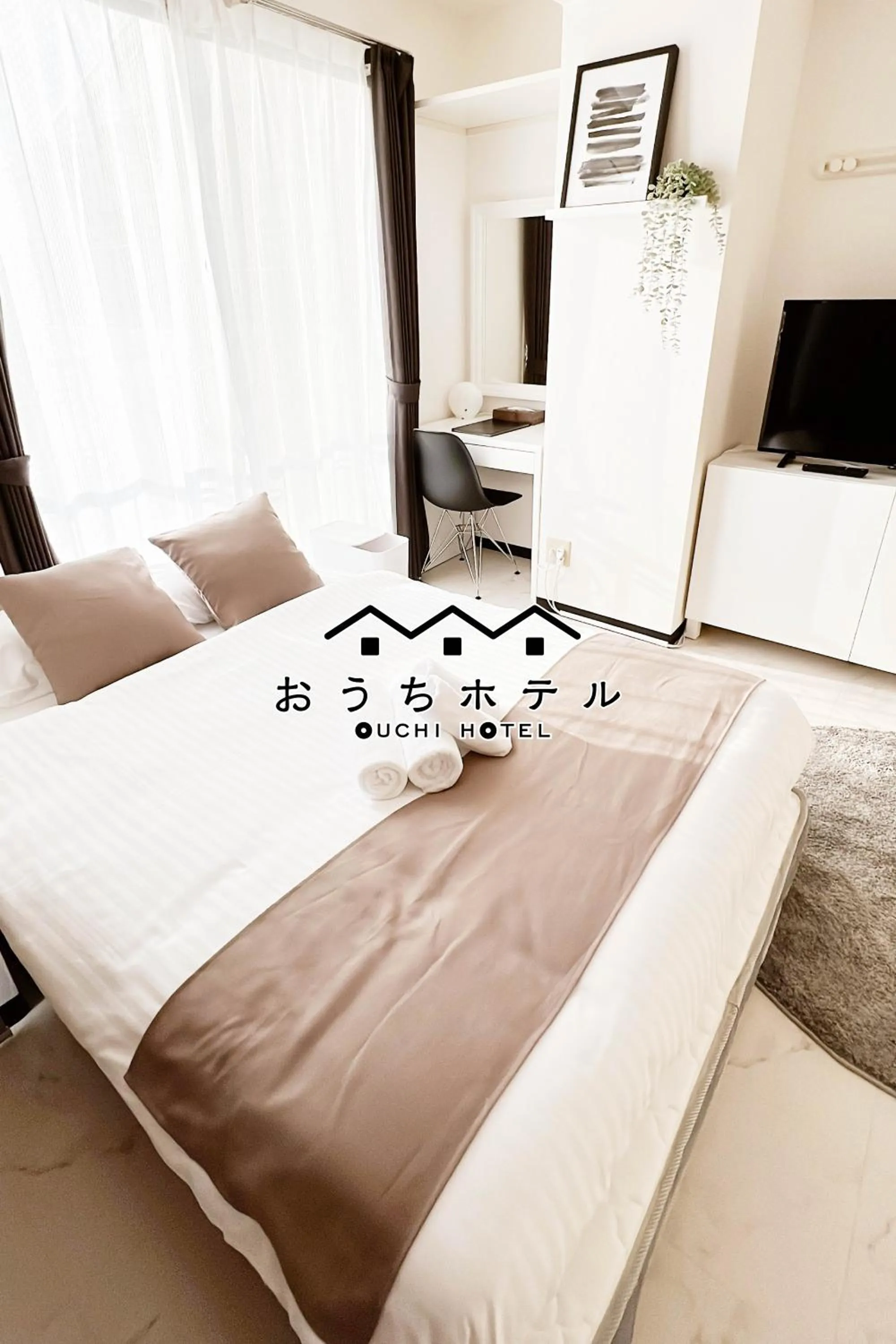 Bed in OUCHI HOTEL Fujimi