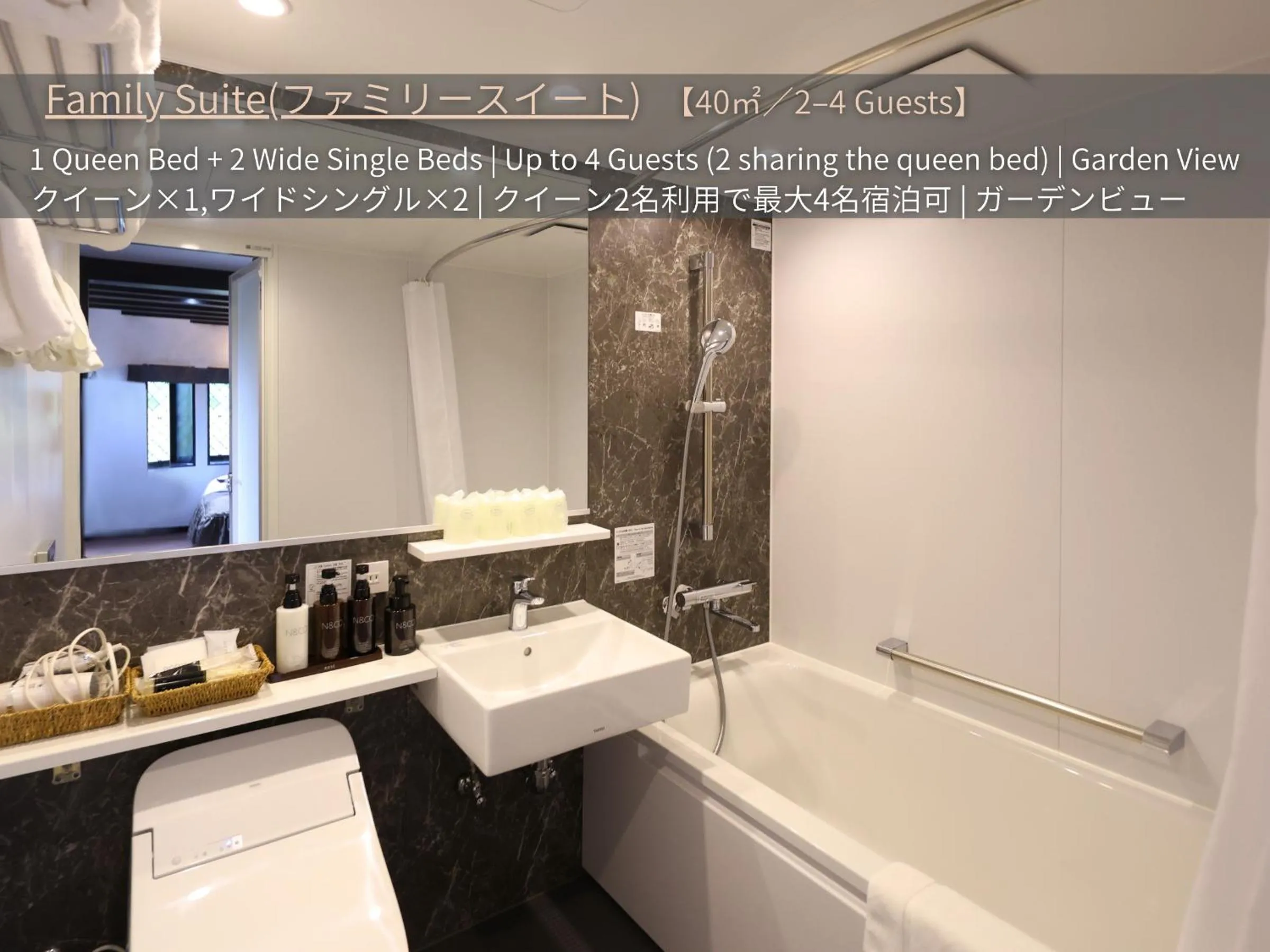 Bathroom in Petit Hotel & Restaurant Old Age