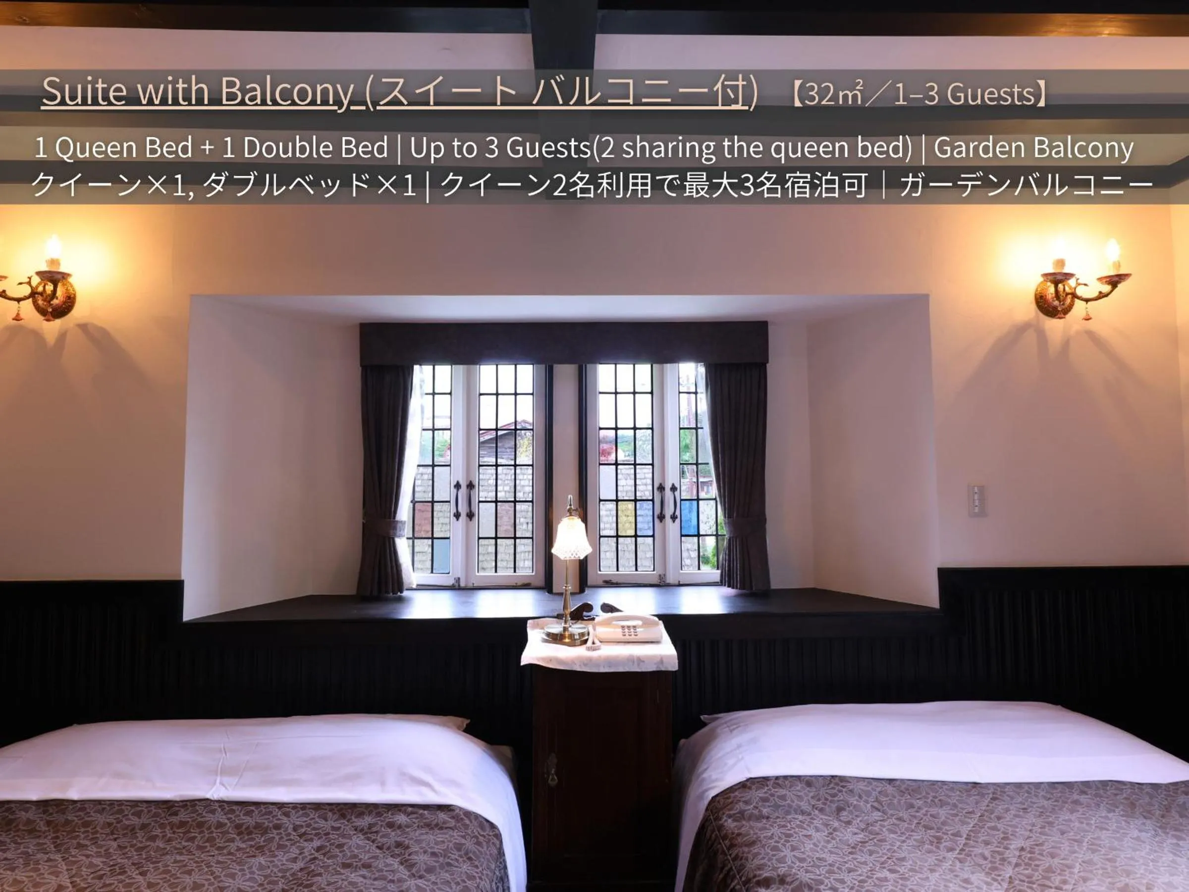 Bed in Petit Hotel & Restaurant Old Age