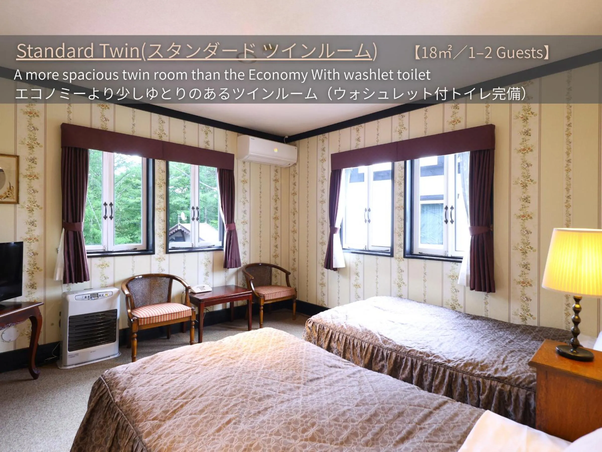 Bed in Petit Hotel & Restaurant Old Age