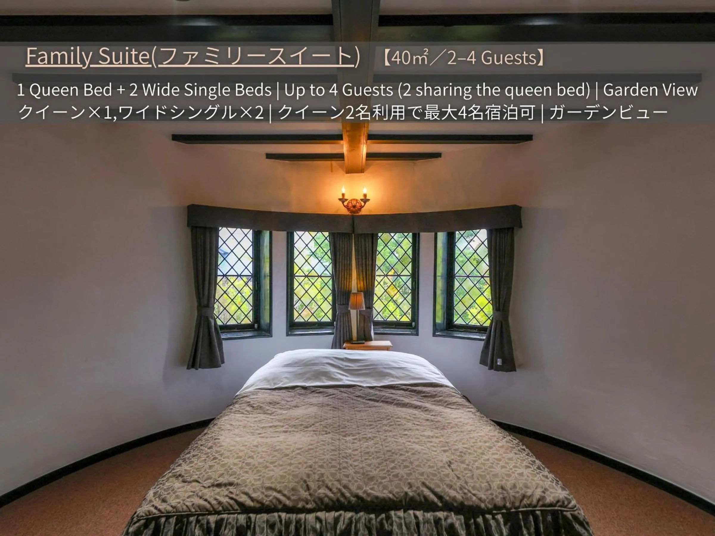 Bed in Petit Hotel & Restaurant Old Age