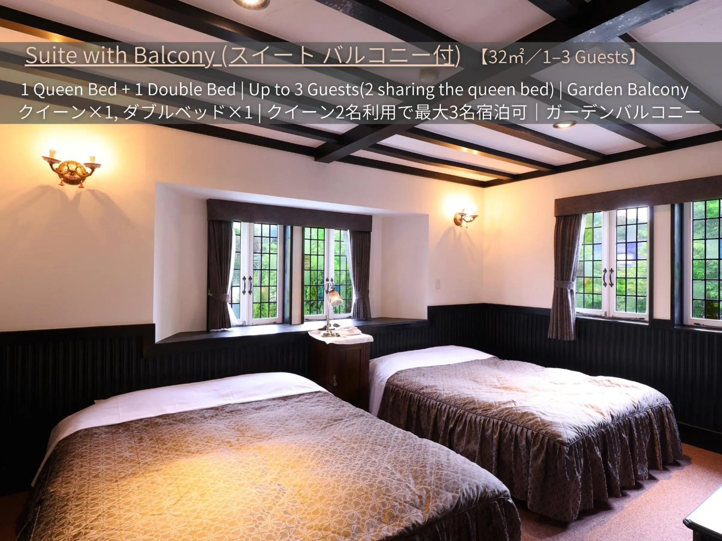 Bed in Petit Hotel & Restaurant Old Age