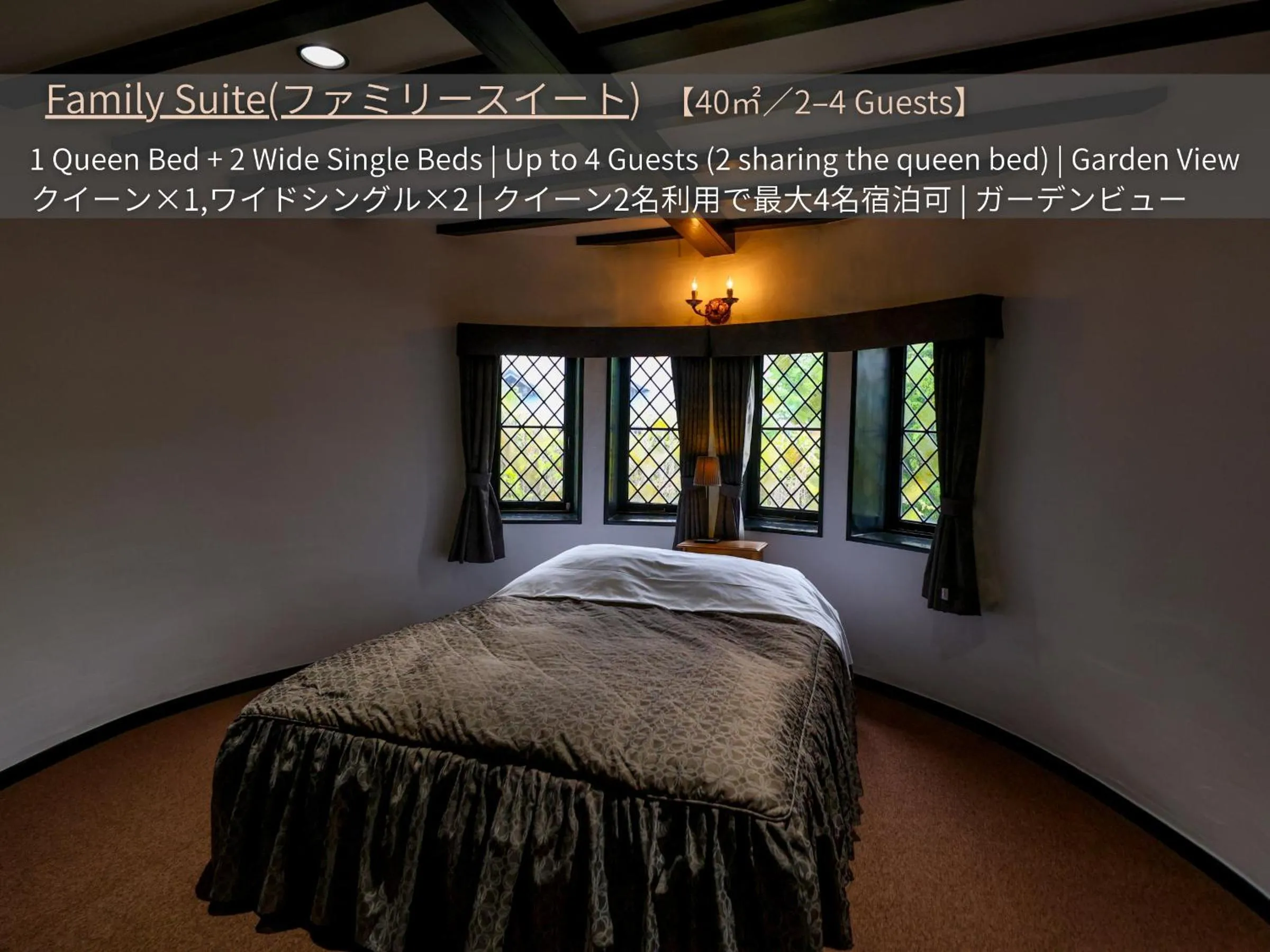 Bed in Petit Hotel & Restaurant Old Age