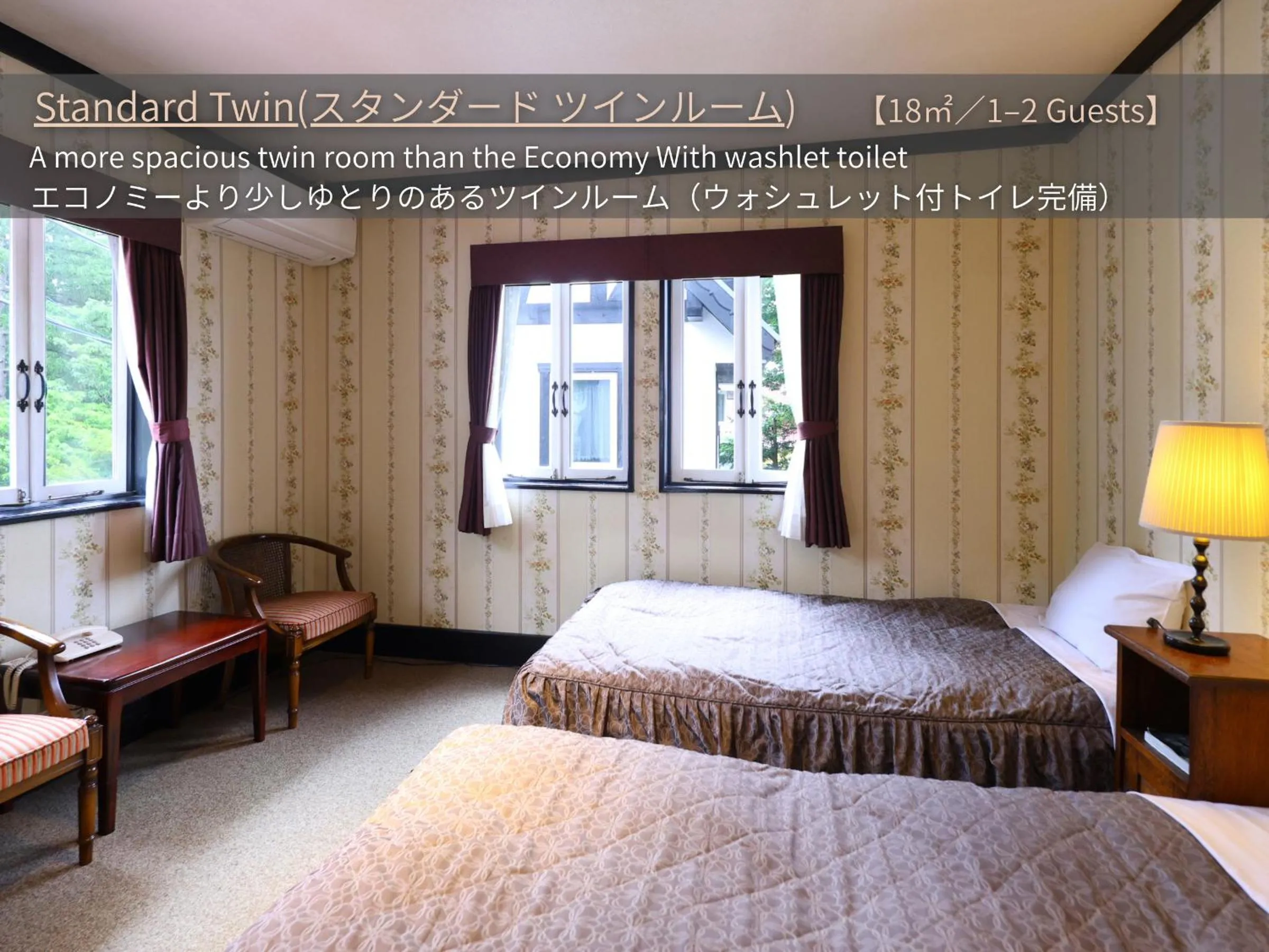 Bed in Petit Hotel & Restaurant Old Age