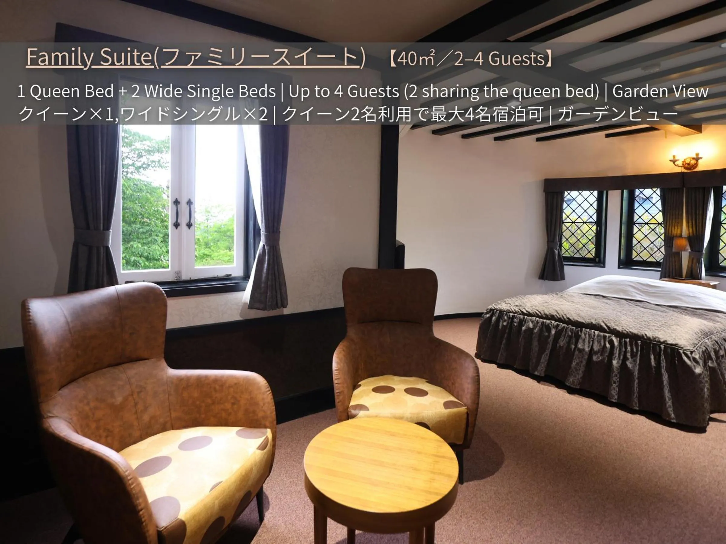 Bed in Petit Hotel & Restaurant Old Age