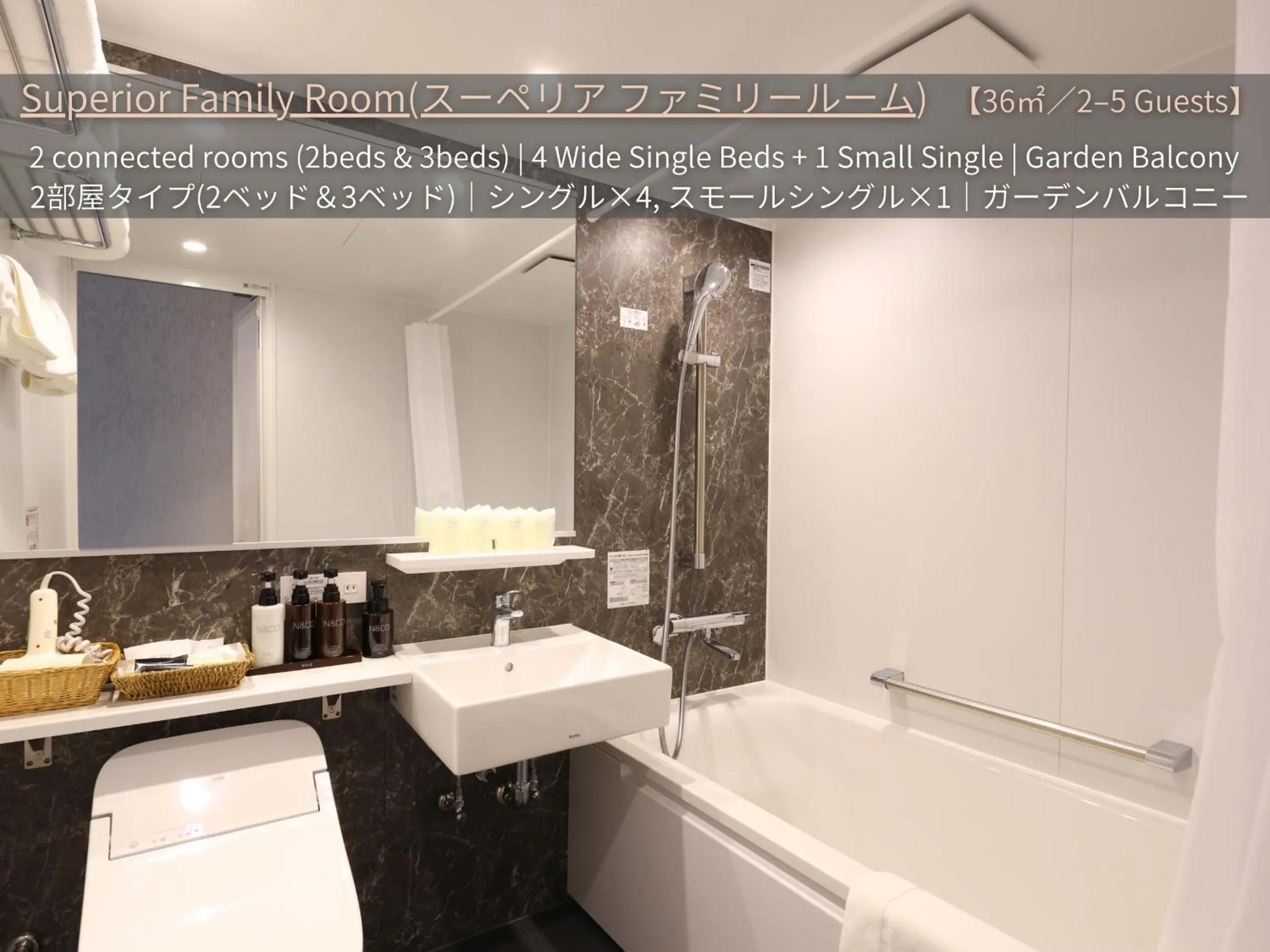 Bathroom in Petit Hotel & Restaurant Old Age