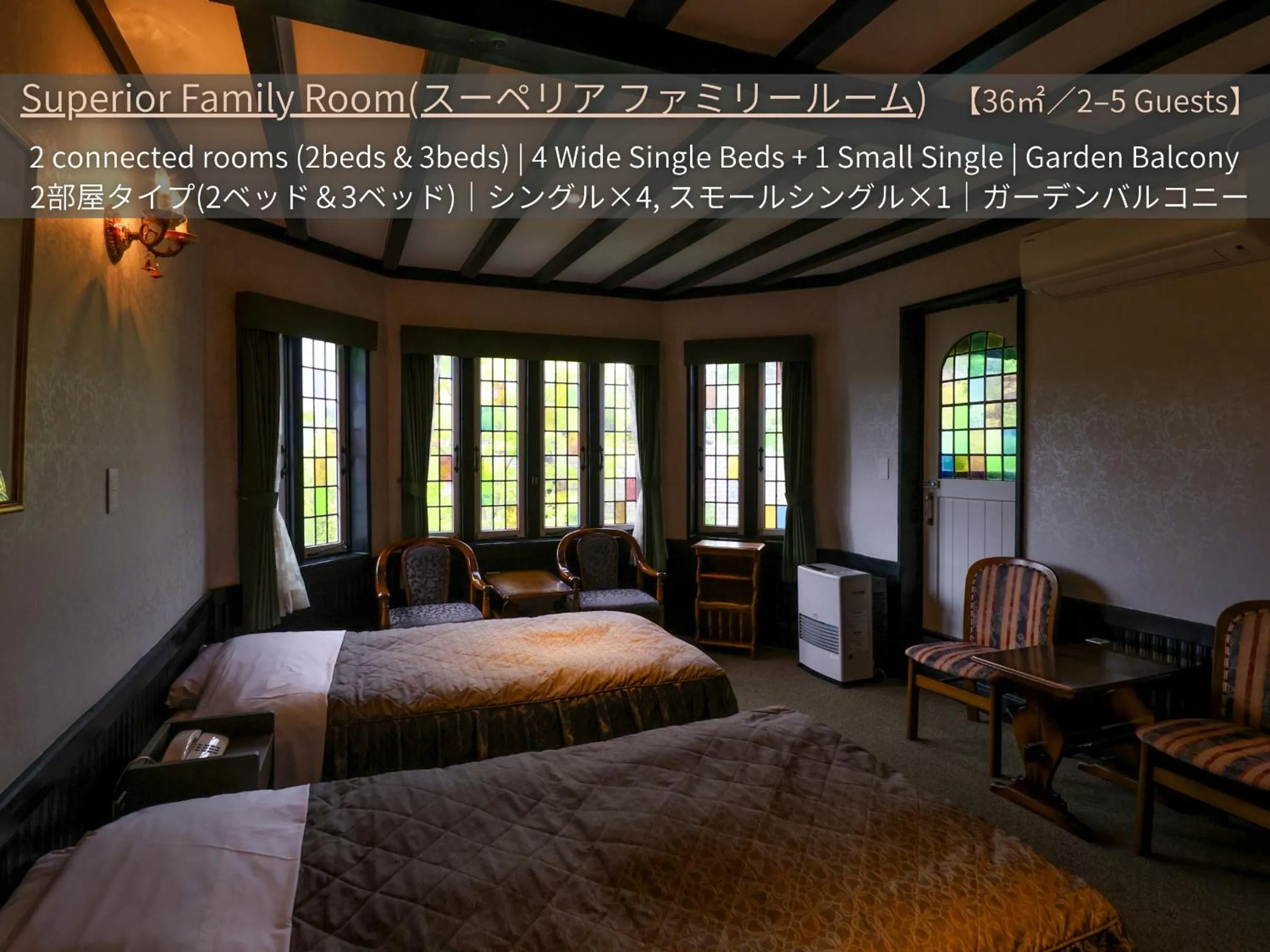 Bed in Petit Hotel & Restaurant Old Age