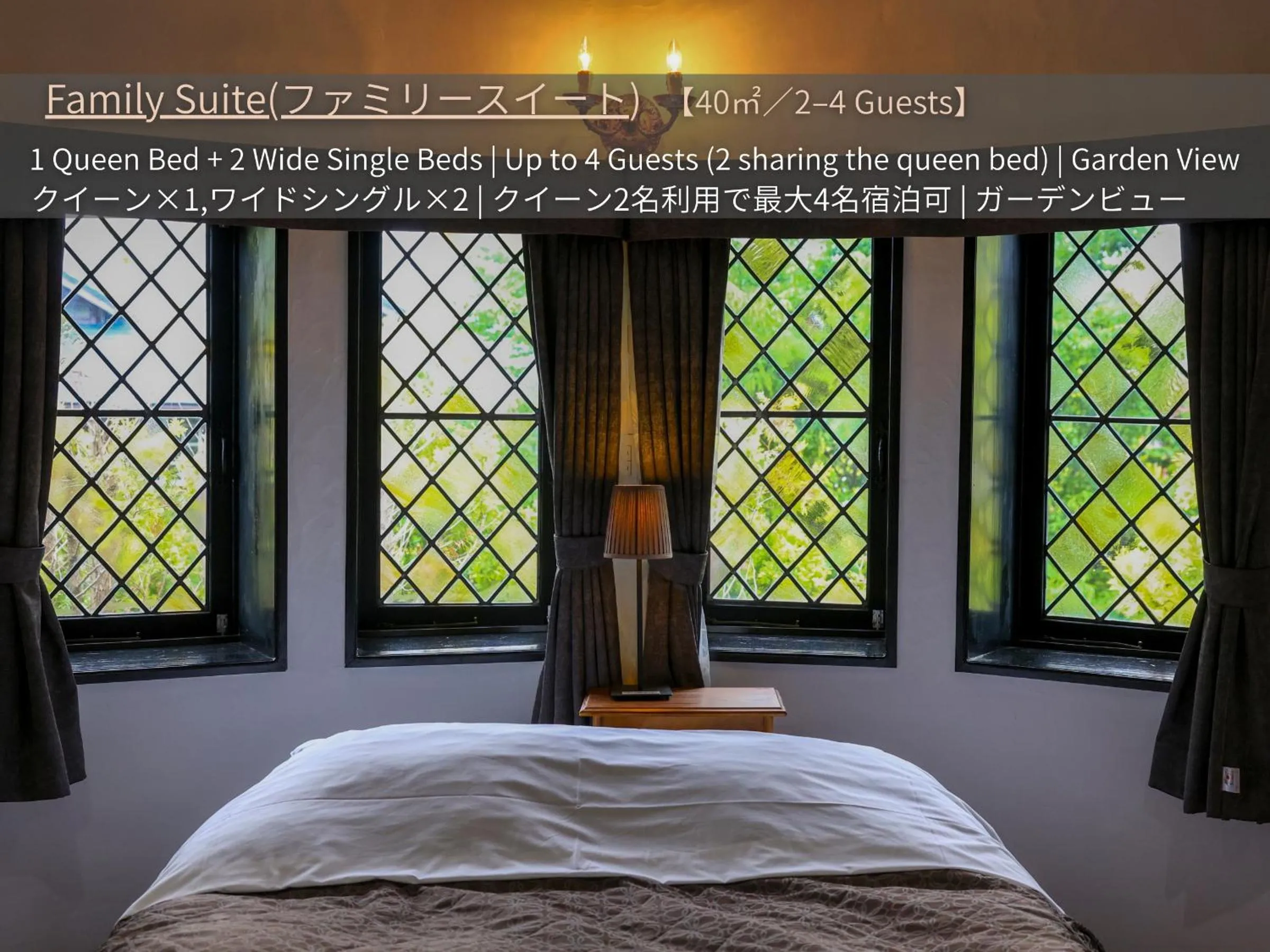 Bed in Petit Hotel & Restaurant Old Age
