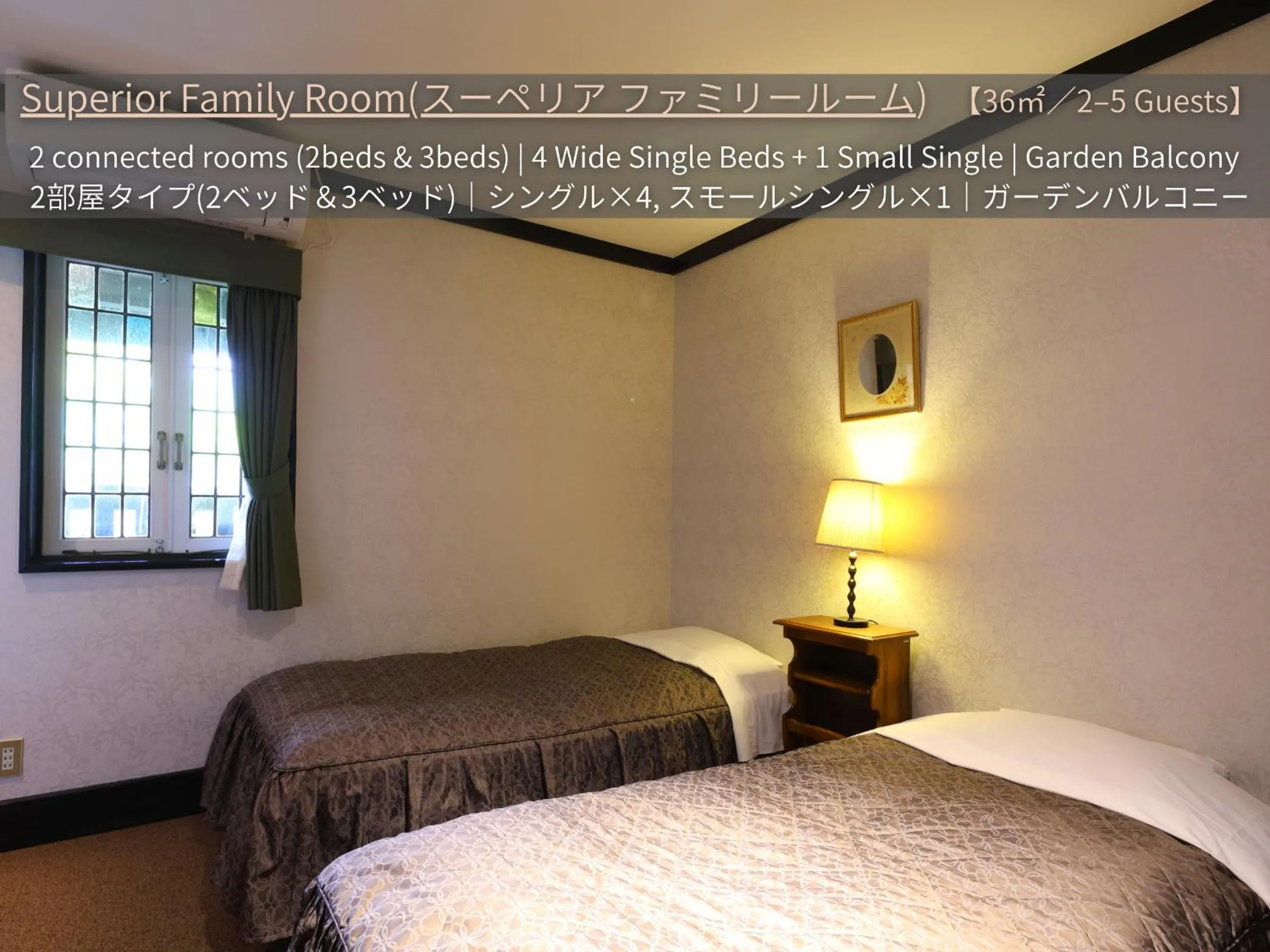 Bed in Petit Hotel & Restaurant Old Age
