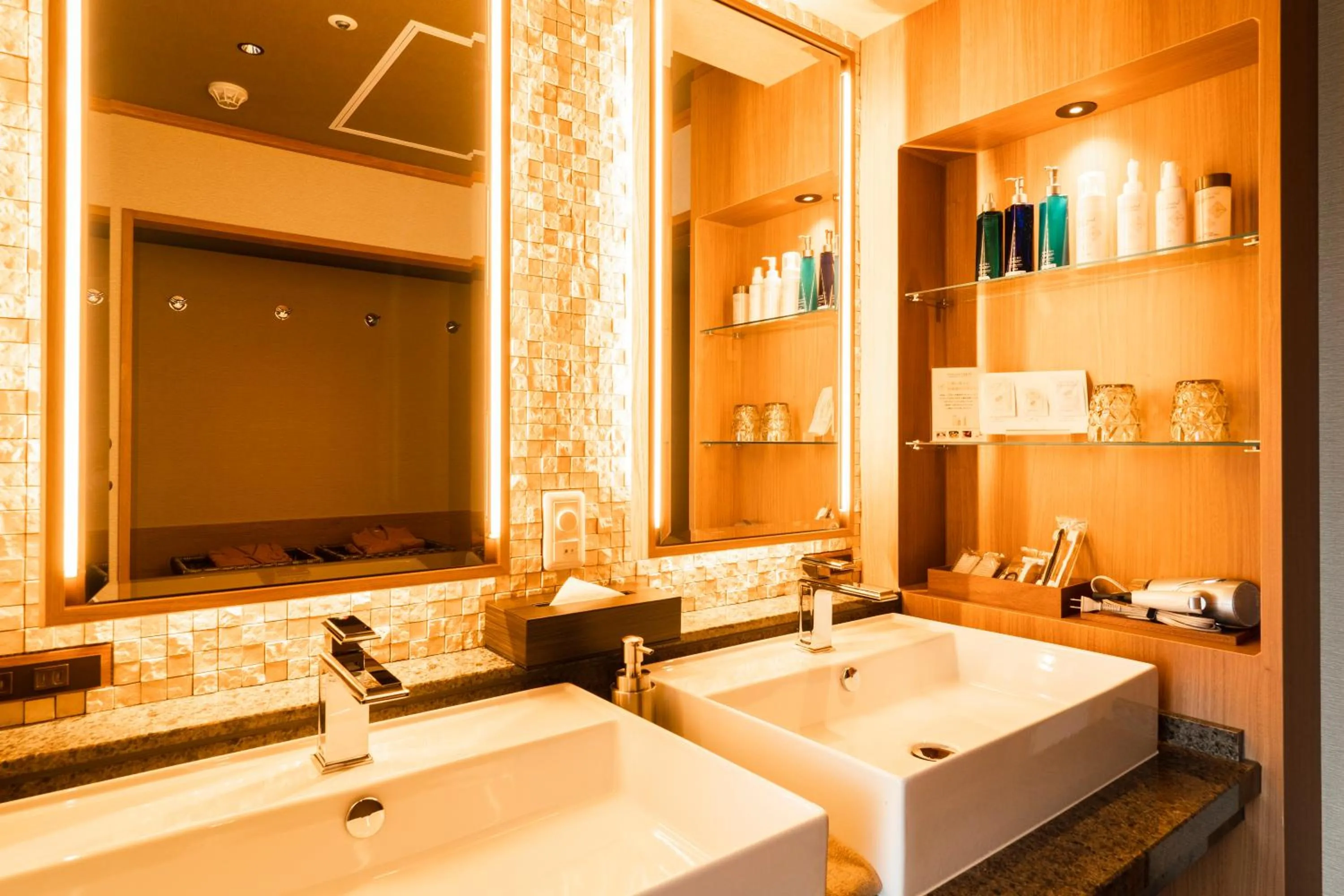 Bathroom in Tokachigawa Onsen Daiichi Hotel