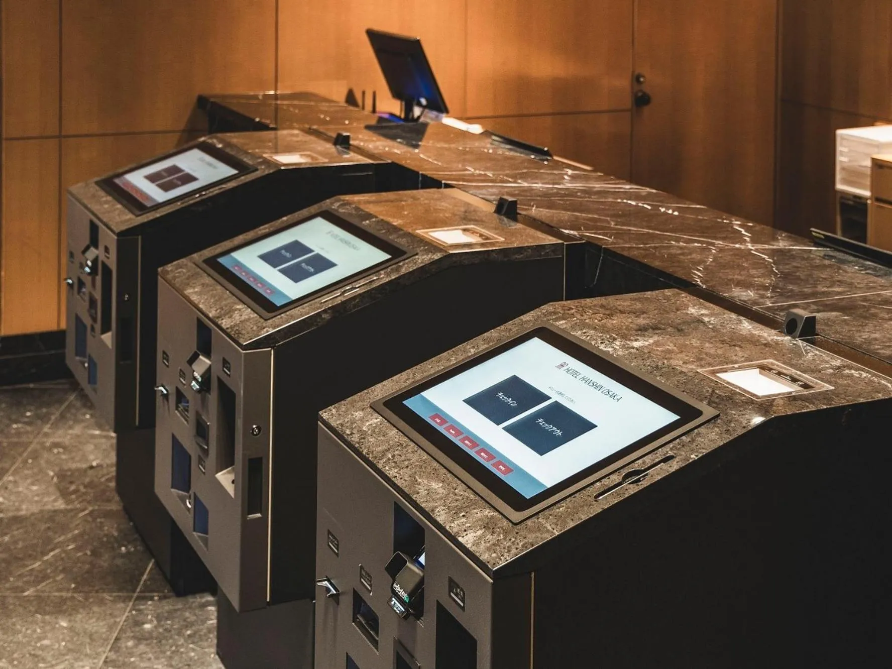 Lobby or reception in Hotel Hanshin Osaka