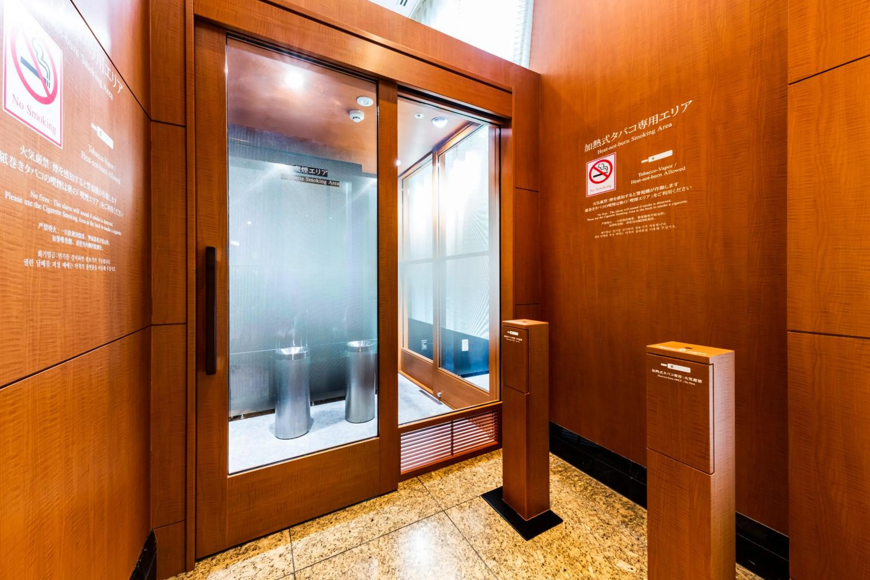 Area and facilities in Hotel Hanshin Osaka