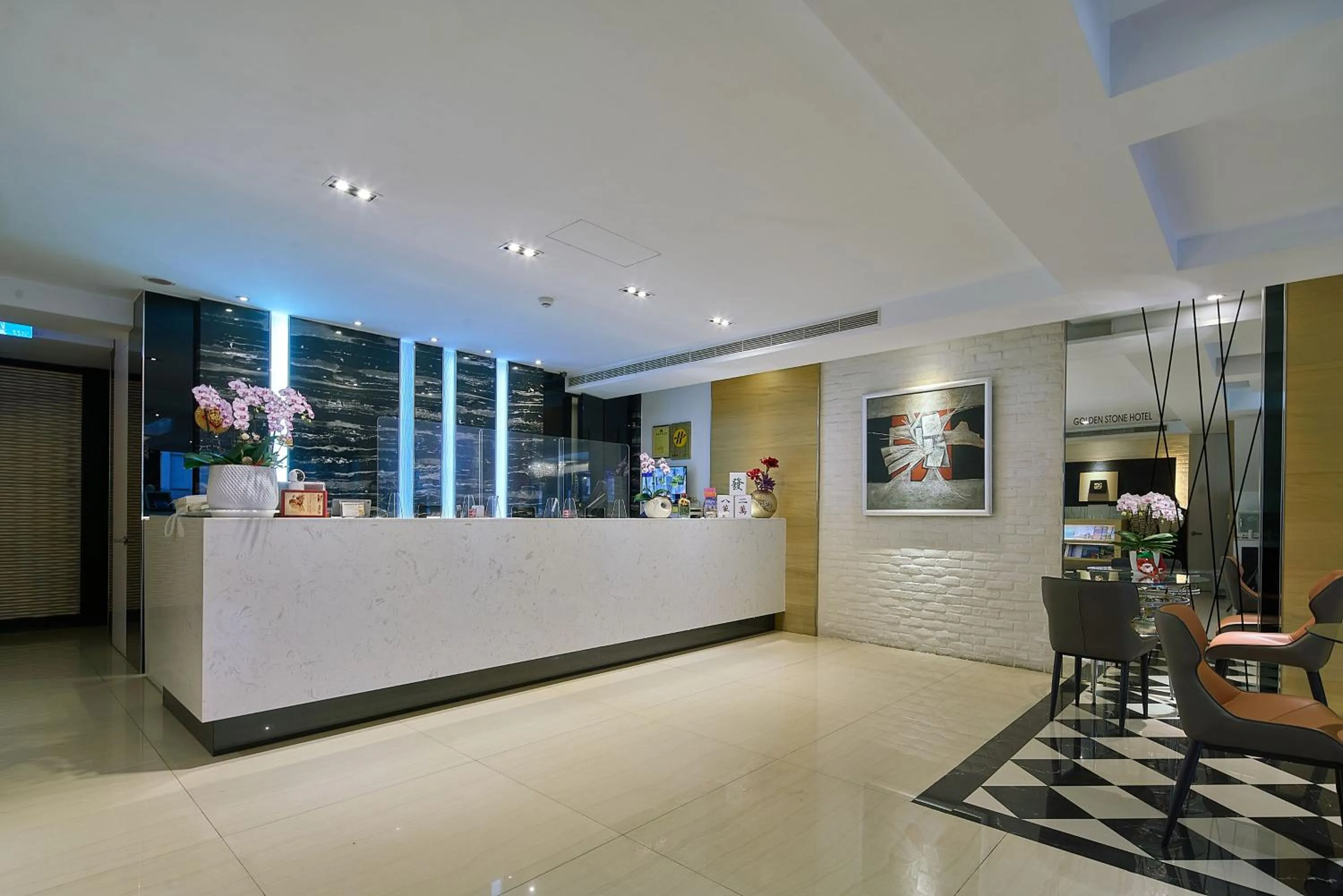 On site in Golden Stone Hotel