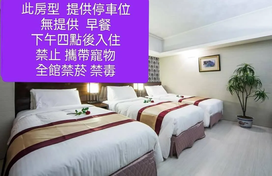 MILORD BOUTIQUE HOTEL
