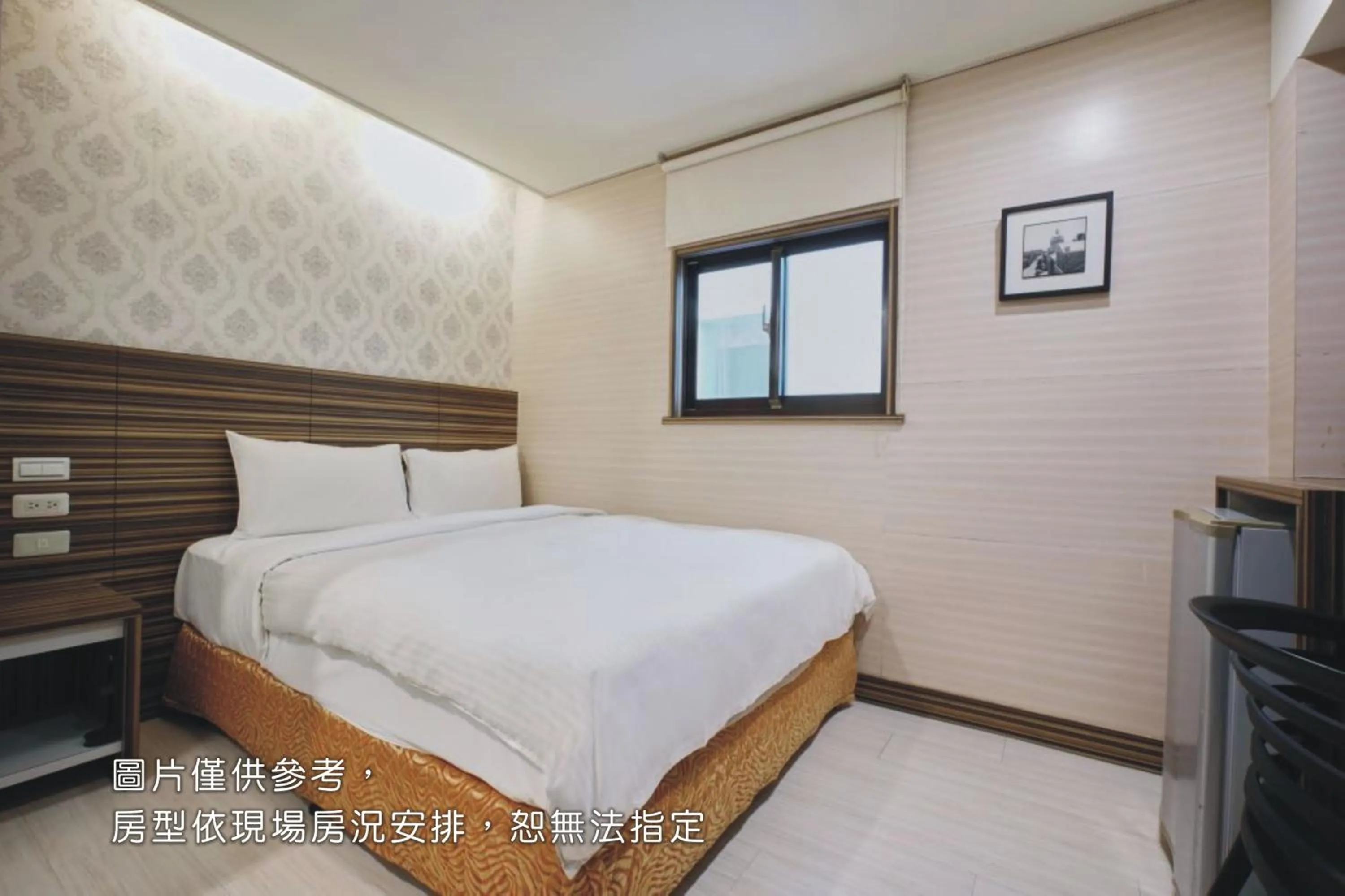 Wecan Hotel