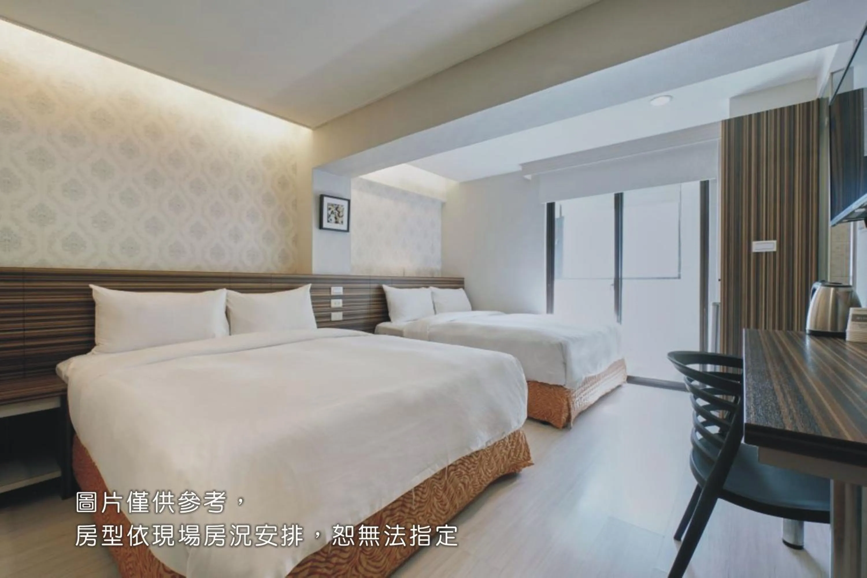Wecan Hotel