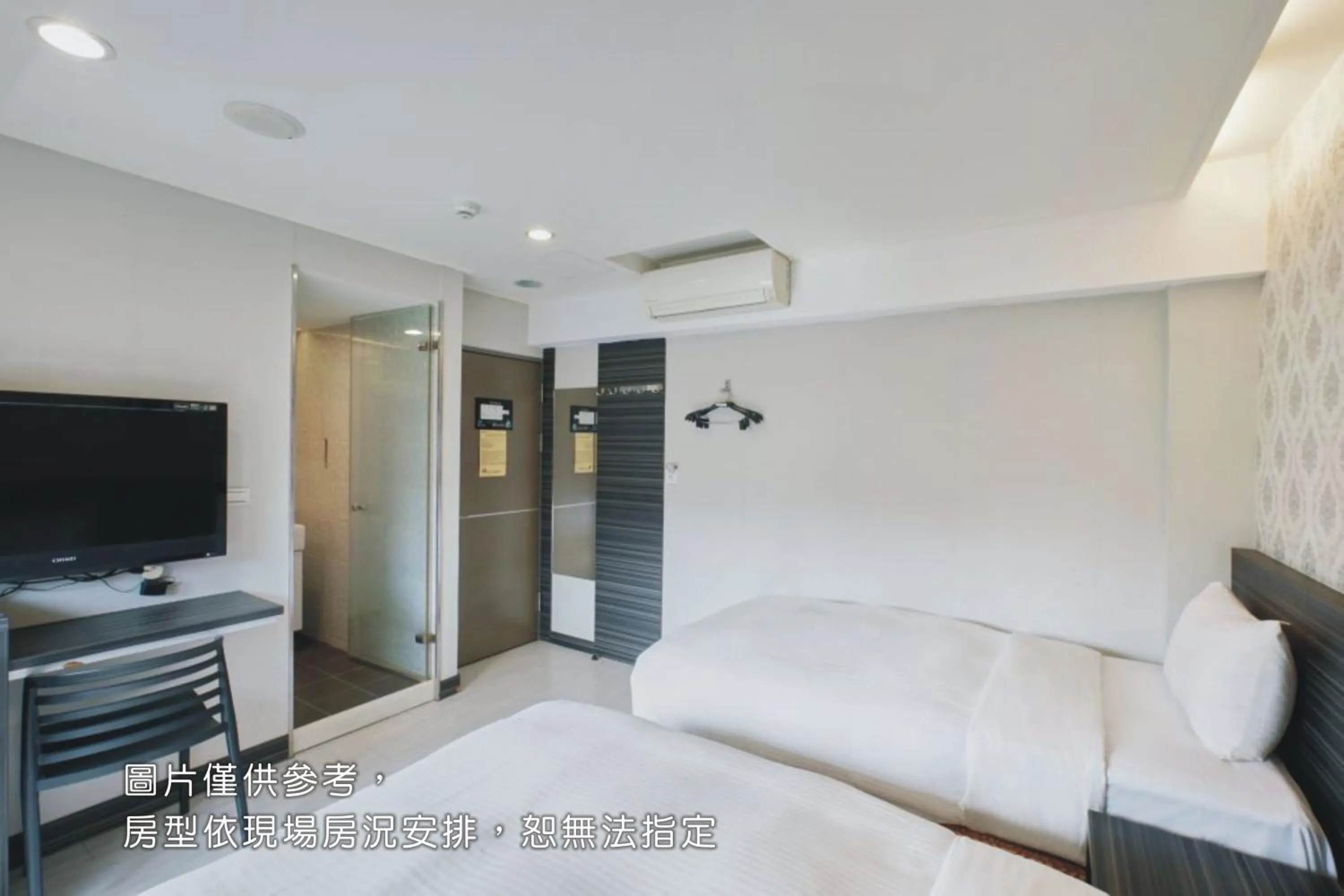 Wecan Hotel