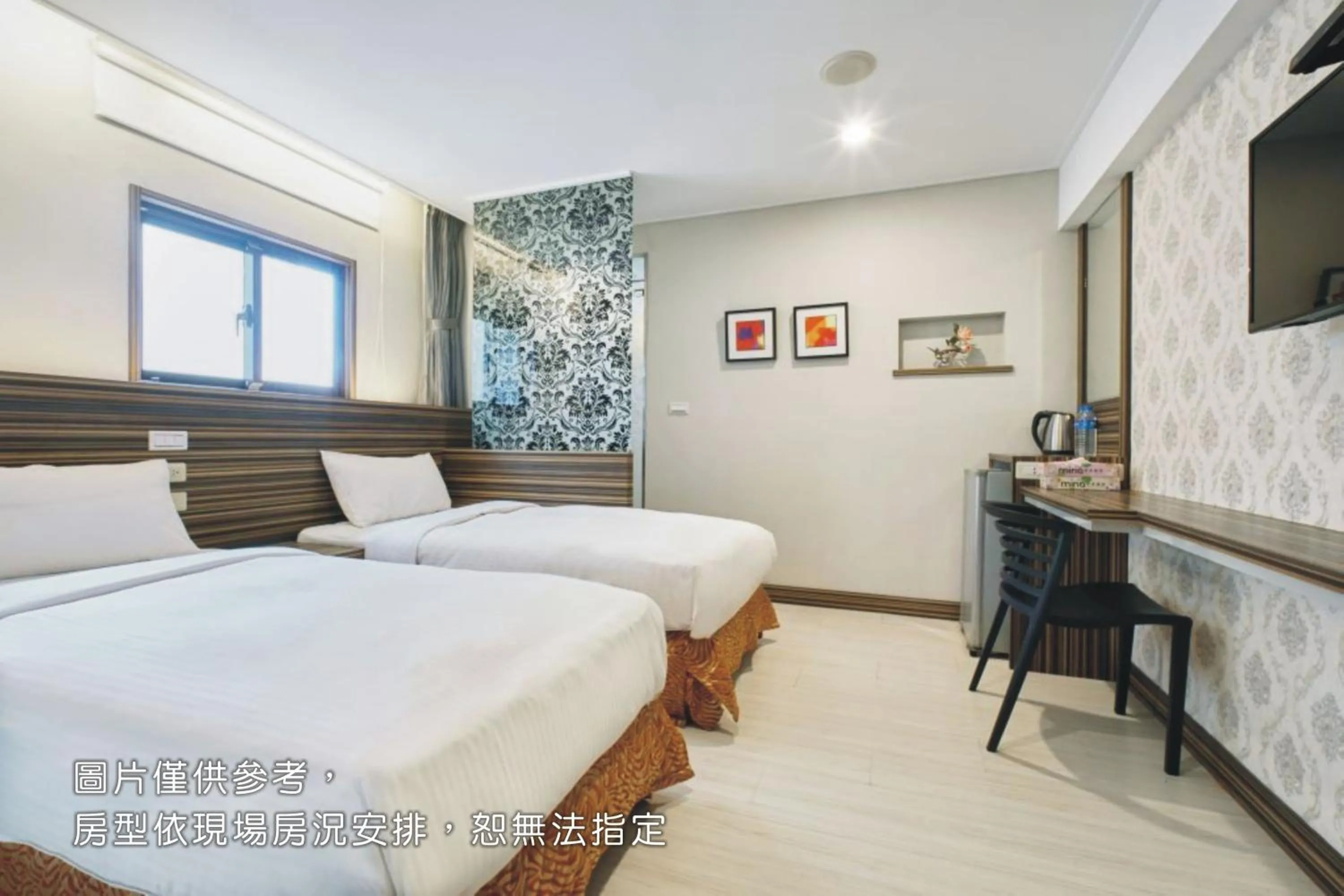 Wecan Hotel