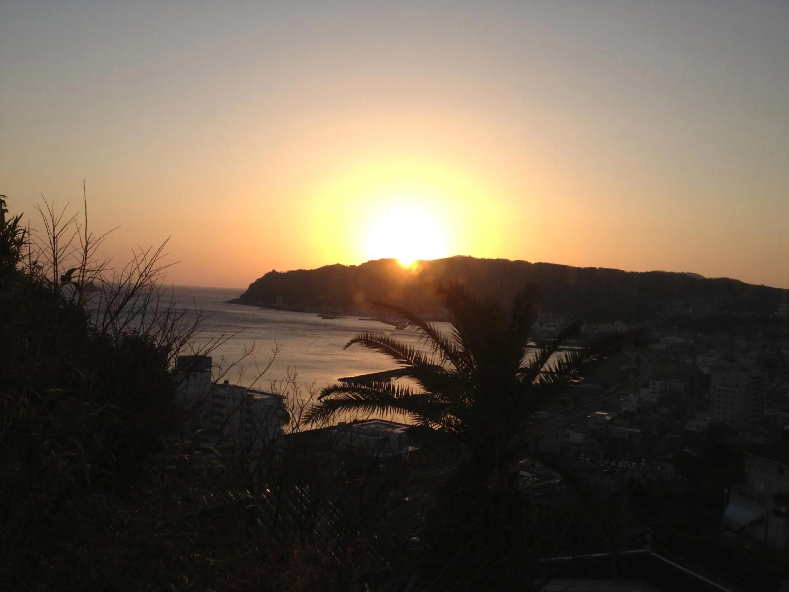 View (from property/room) in Beach Commune Simploose (Adult Only)