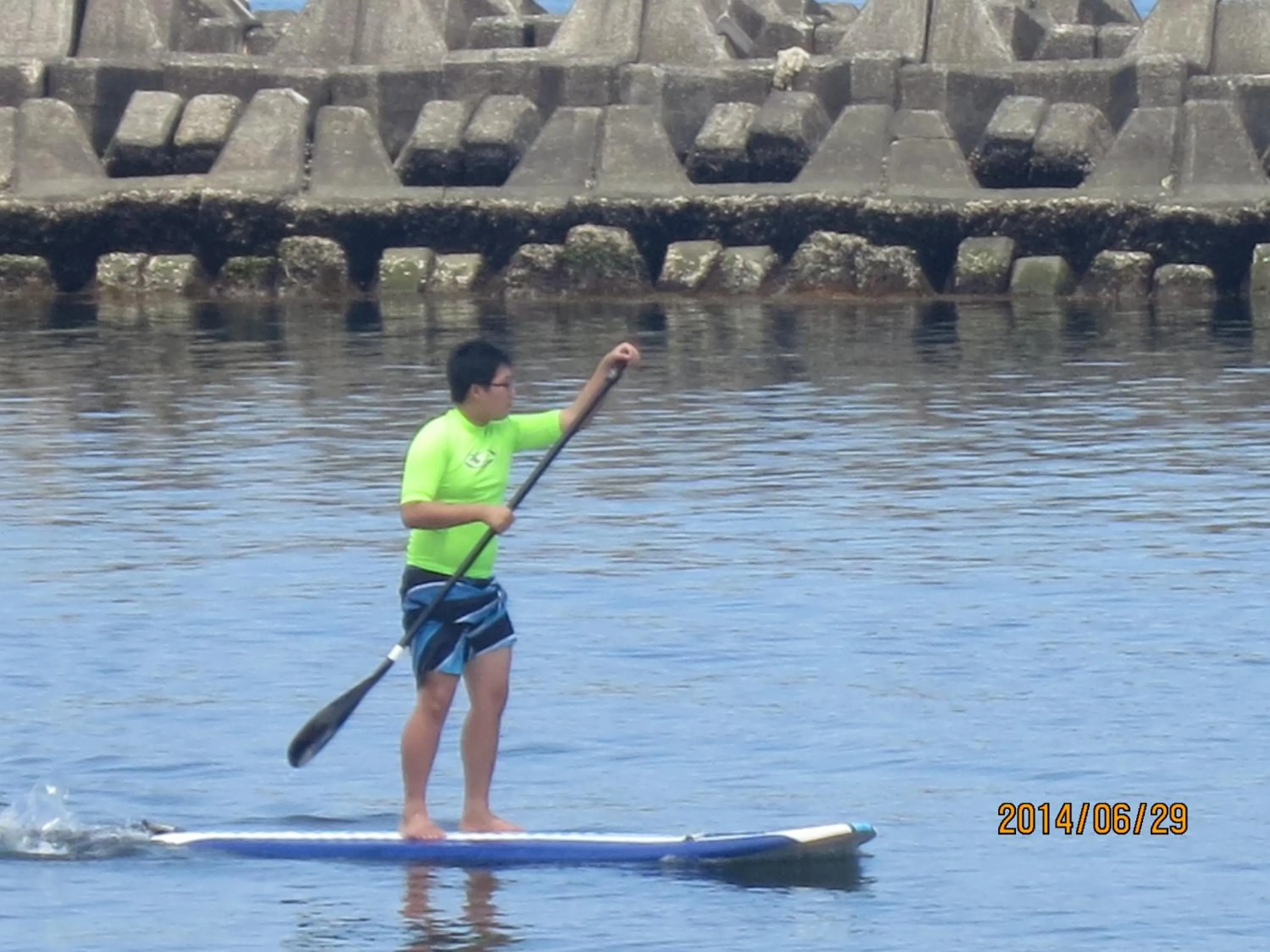 Sports in Beach Commune Simploose (Adult Only)