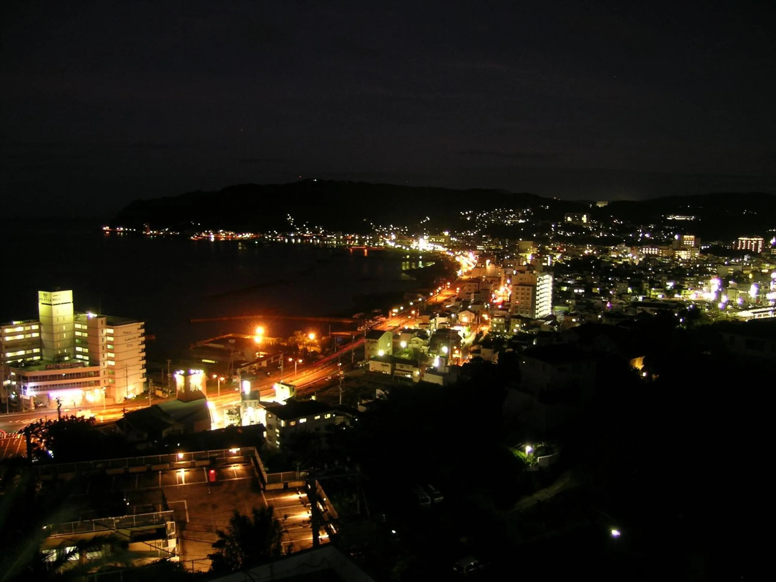 View (from property/room) in Beach Commune Simploose (Adult Only)