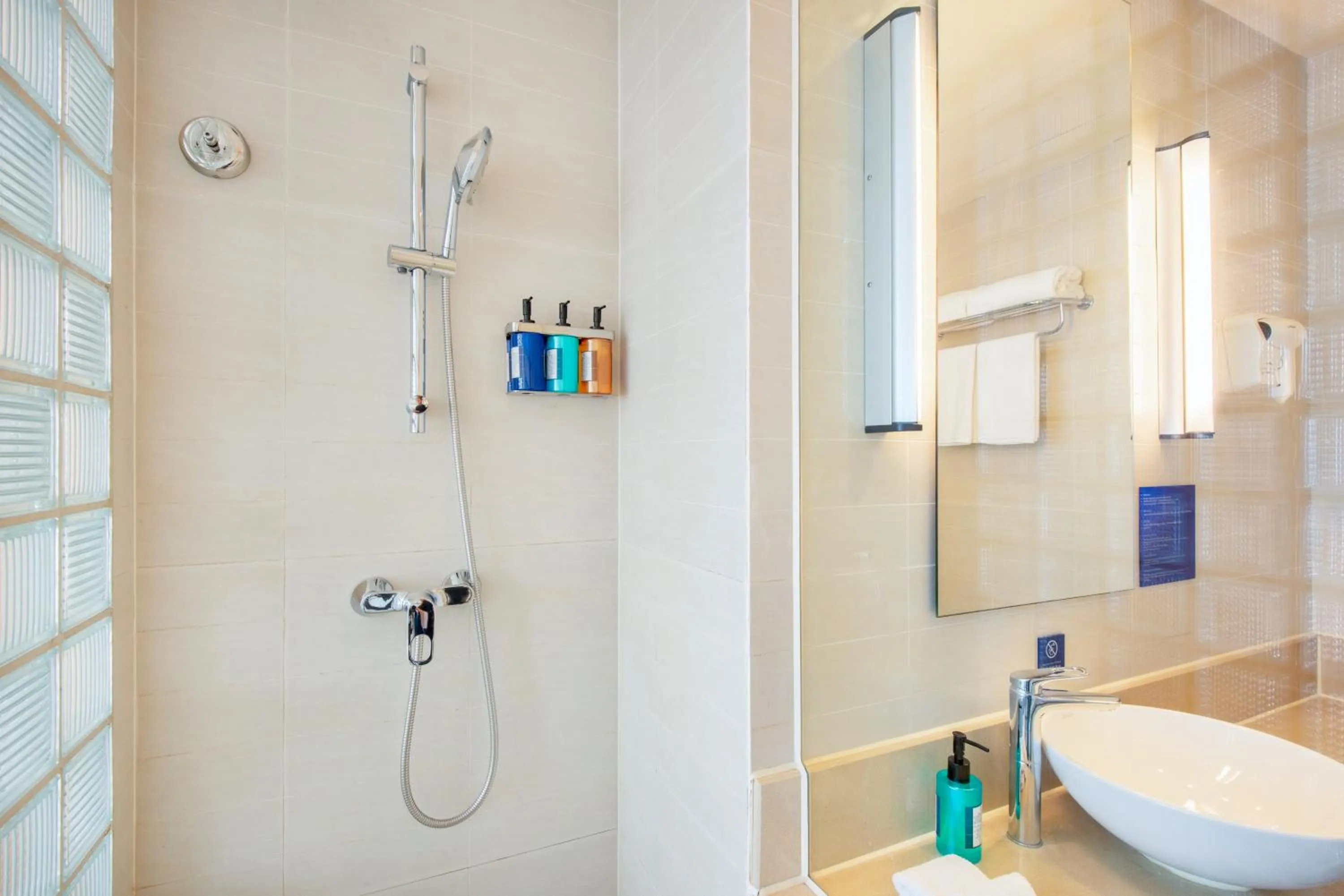 Shower in Holiday Inn Express Changzhou Centre by IHG