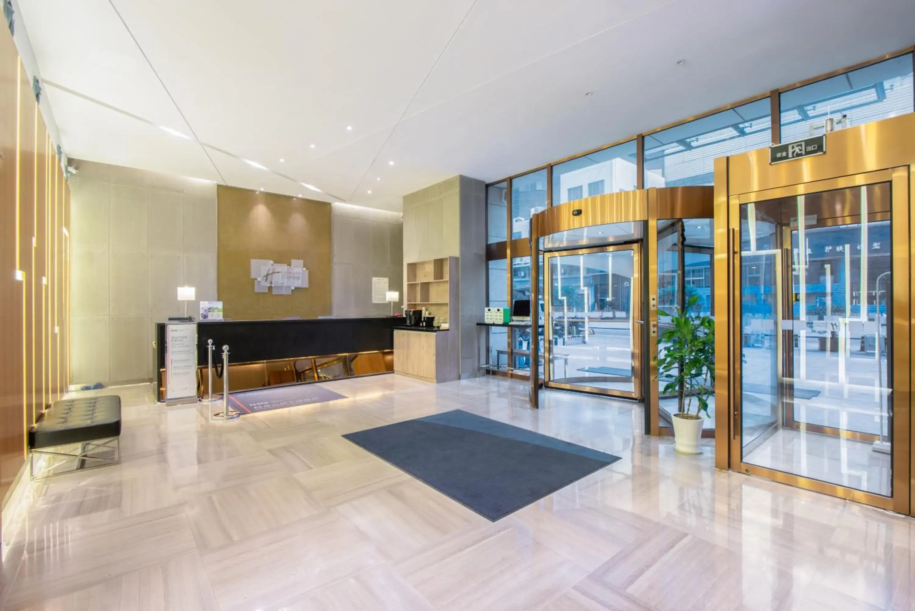 Lobby or reception in Holiday Inn Express Changzhou Centre by IHG Lobby or reception in Holiday Inn Express Changzhou Centre by IHG