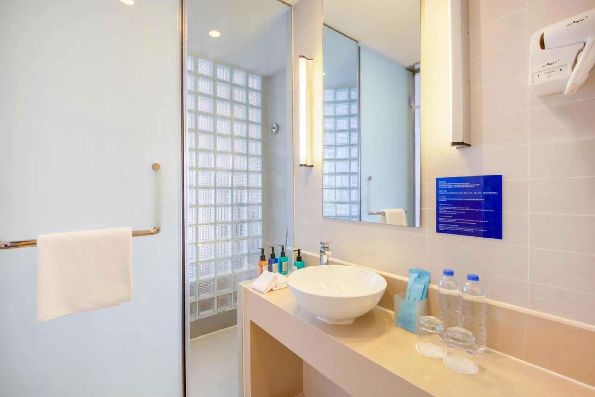 Shower in Holiday Inn Express Changzhou Centre by IHG