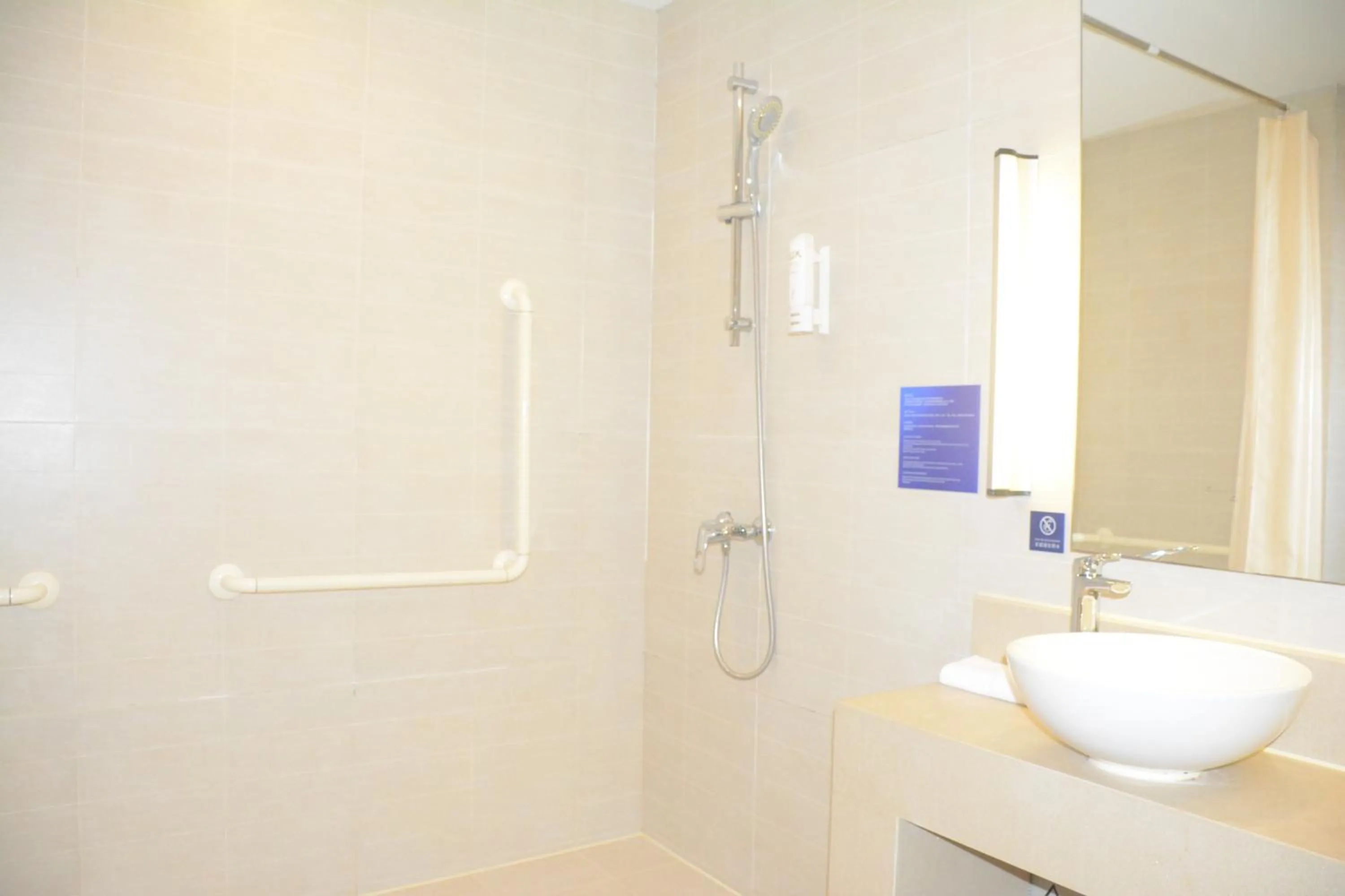 Shower in Holiday Inn Express Changzhou Centre by IHG