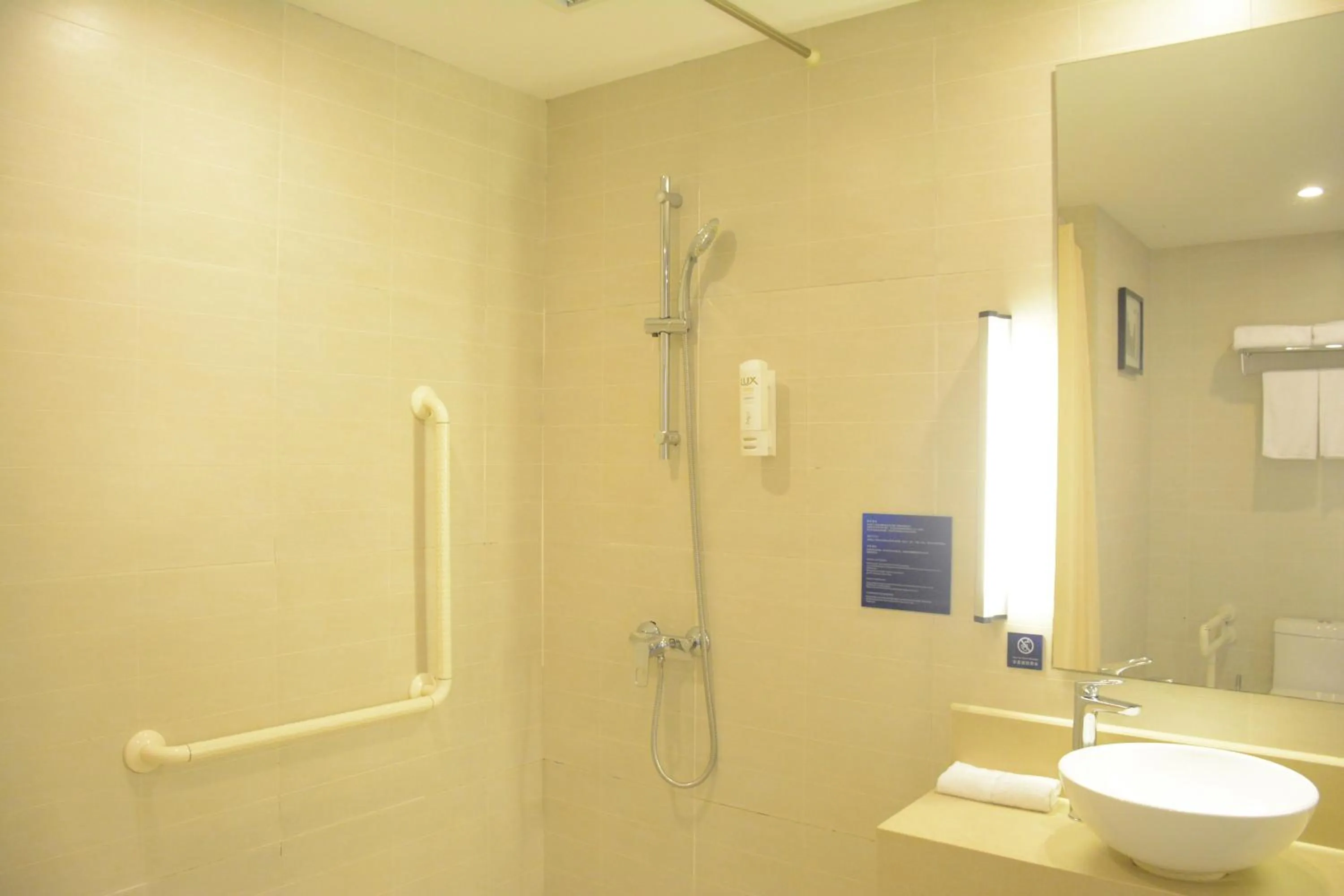 Shower in Holiday Inn Express Changzhou Centre by IHG