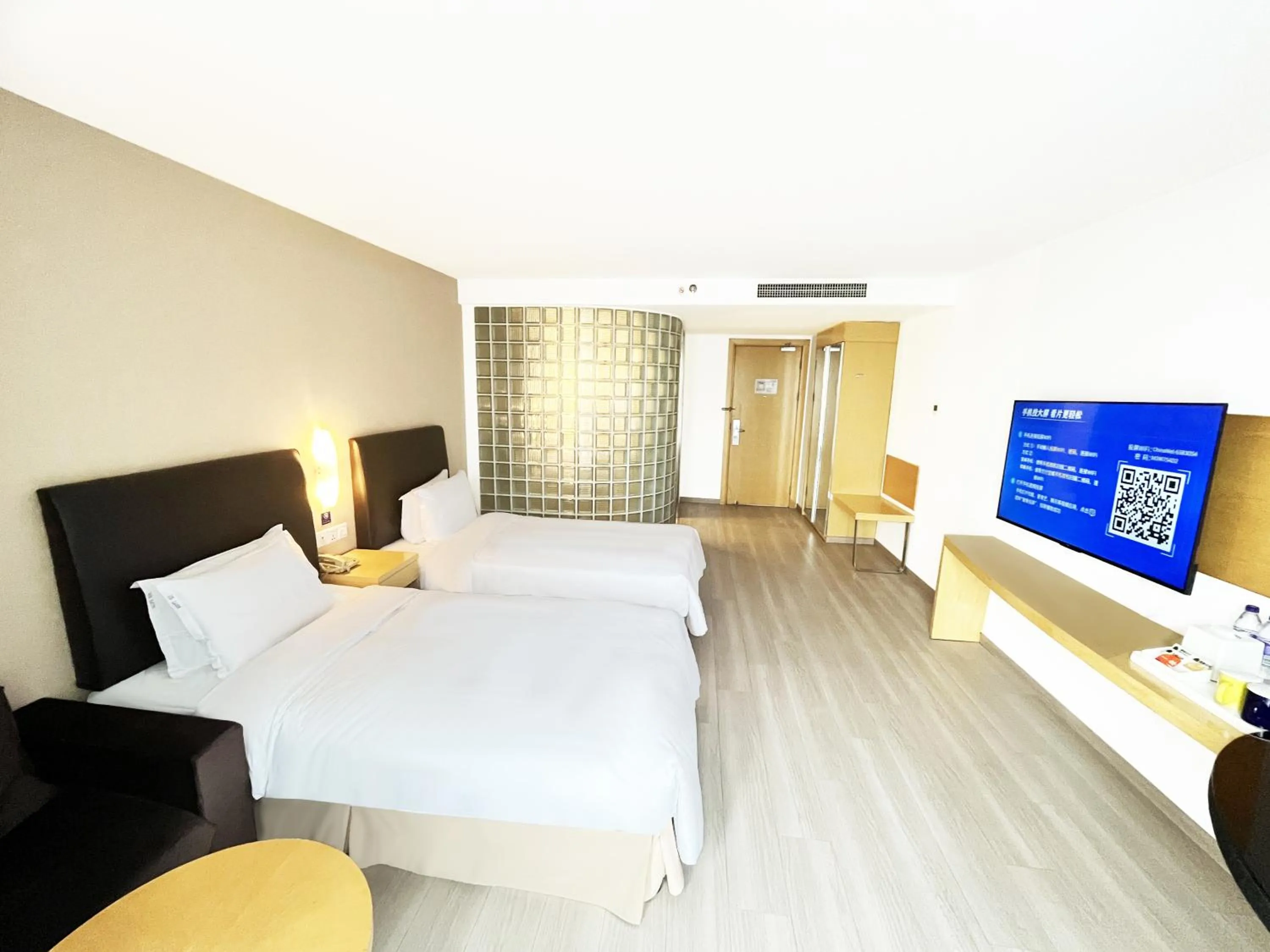 Bed in Holiday Inn Express Changzhou Centre by IHG