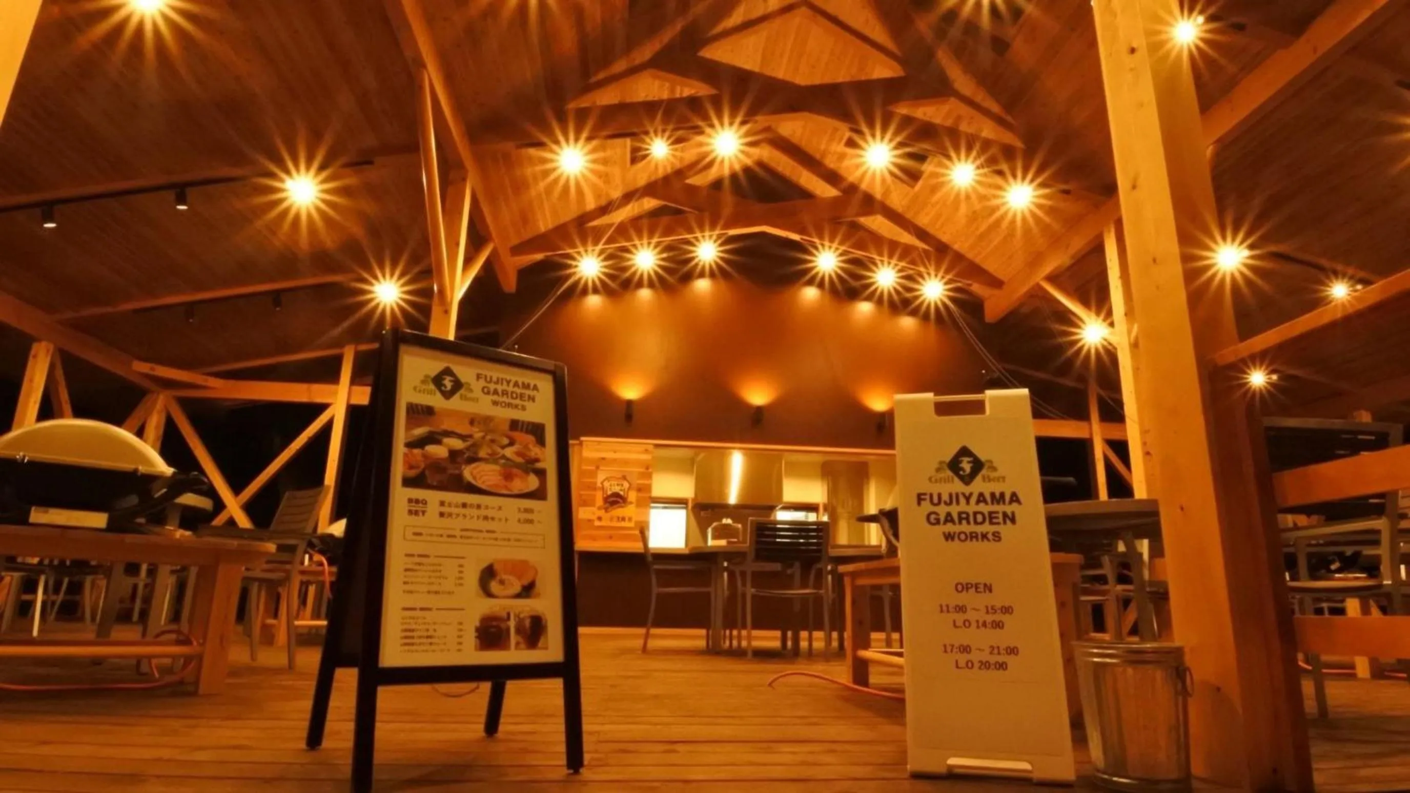 PICA Yamanakako Village