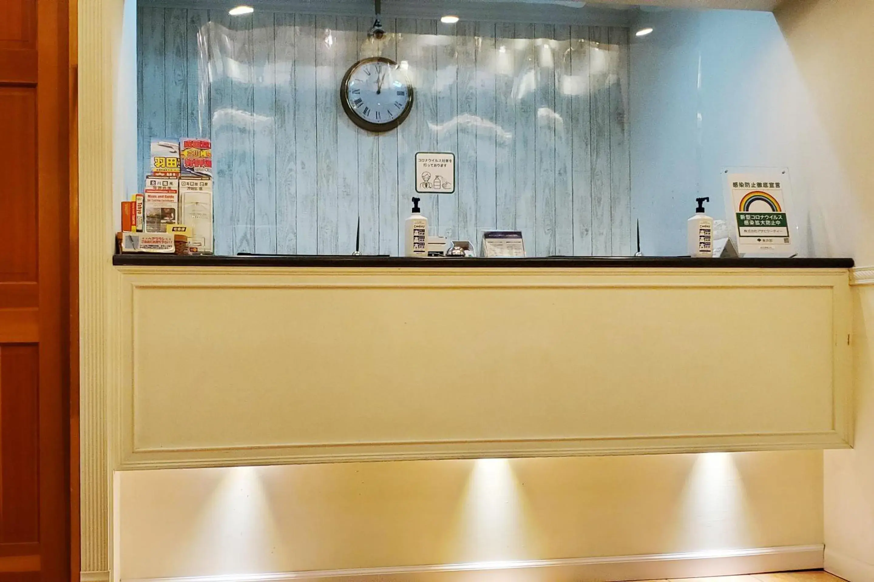 Lobby or reception in Tachikawa Regent Hotel Lobby or reception in Tachikawa Regent Hotel