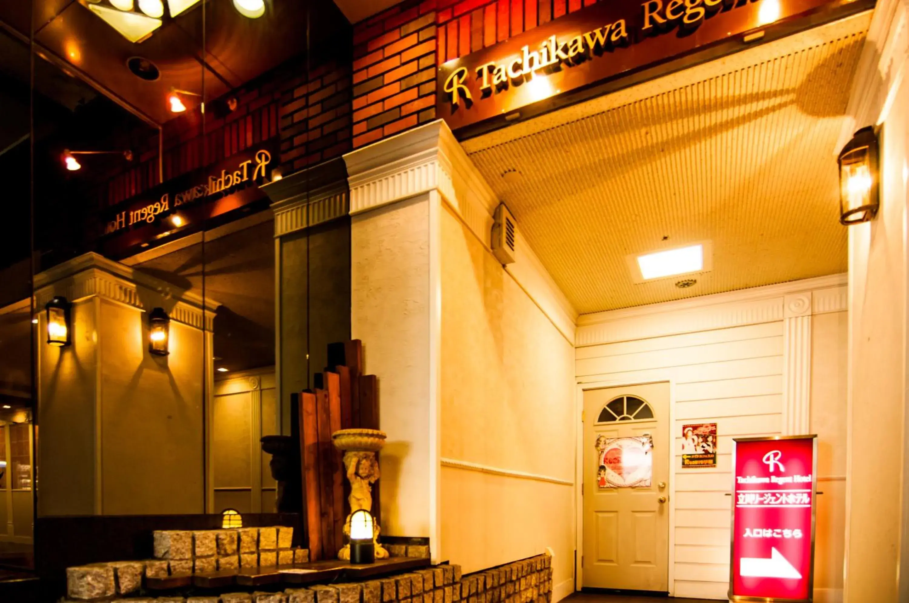 Decorative detail in Tachikawa Regent Hotel Decorative detail in Tachikawa Regent Hotel