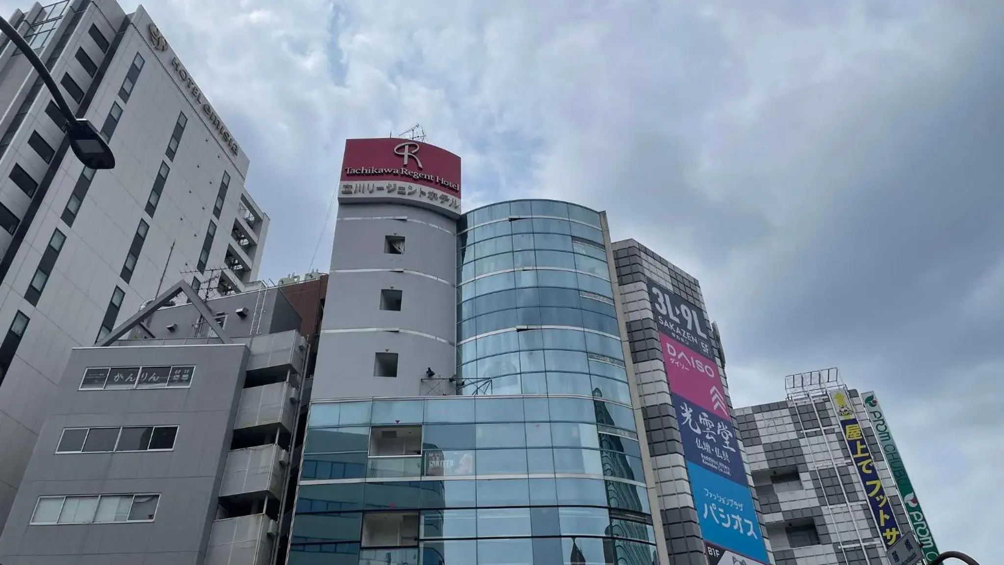 Property building in Tachikawa Regent Hotel Property building in Tachikawa Regent Hotel
