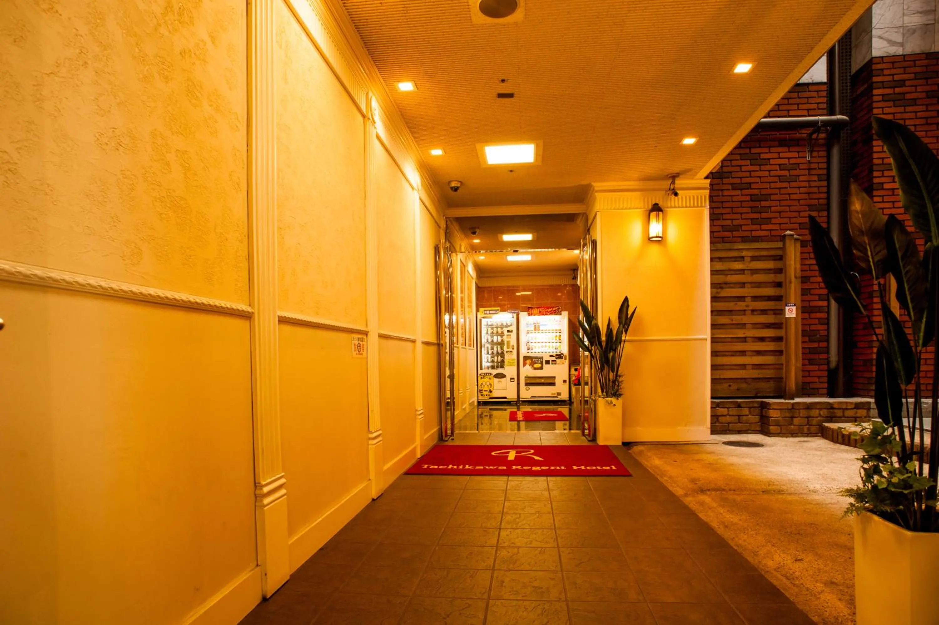 Facade/entrance in Tachikawa Regent Hotel