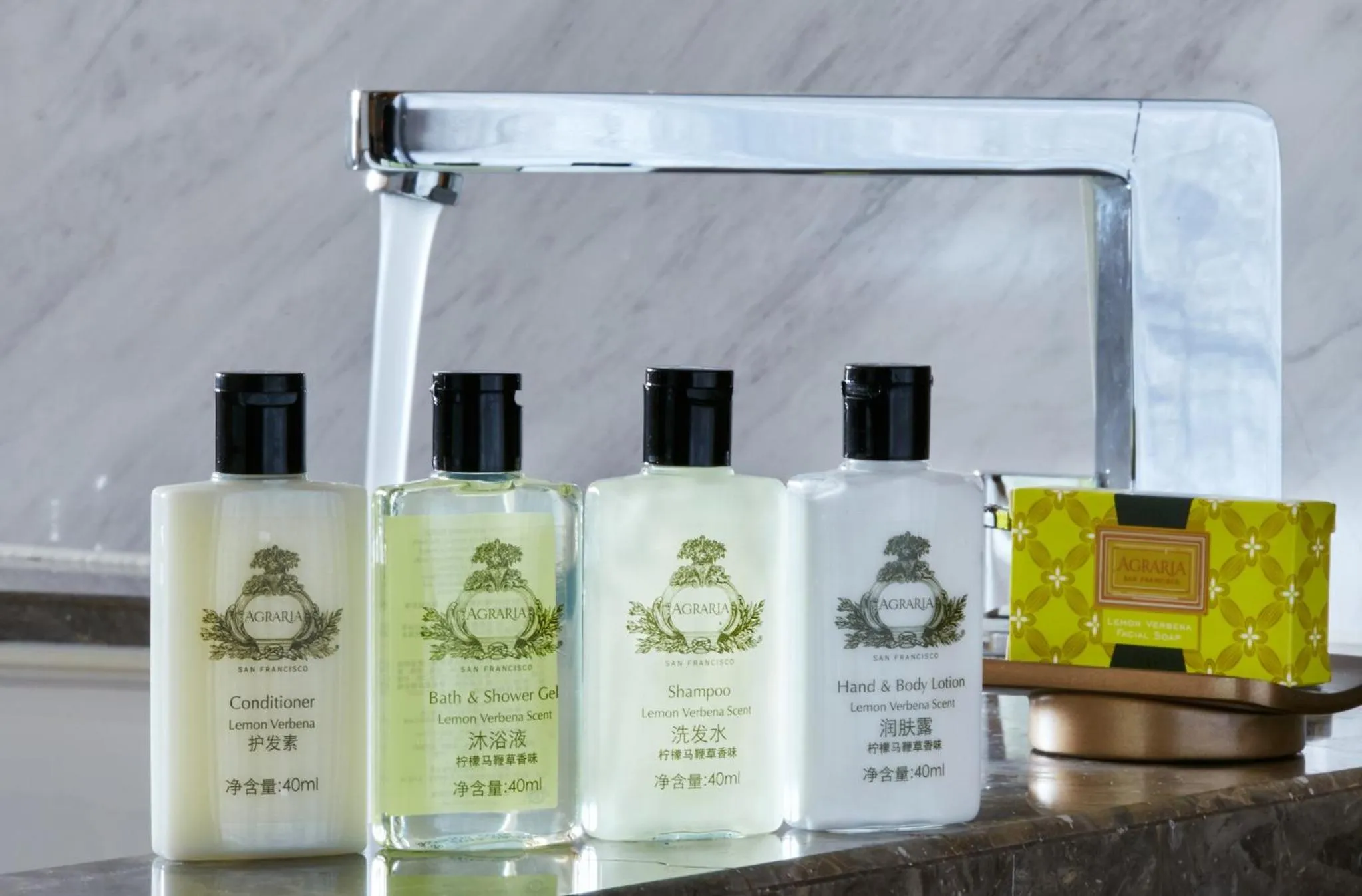 Photo of the whole room in The Azure Ningbo, Vignette Collection