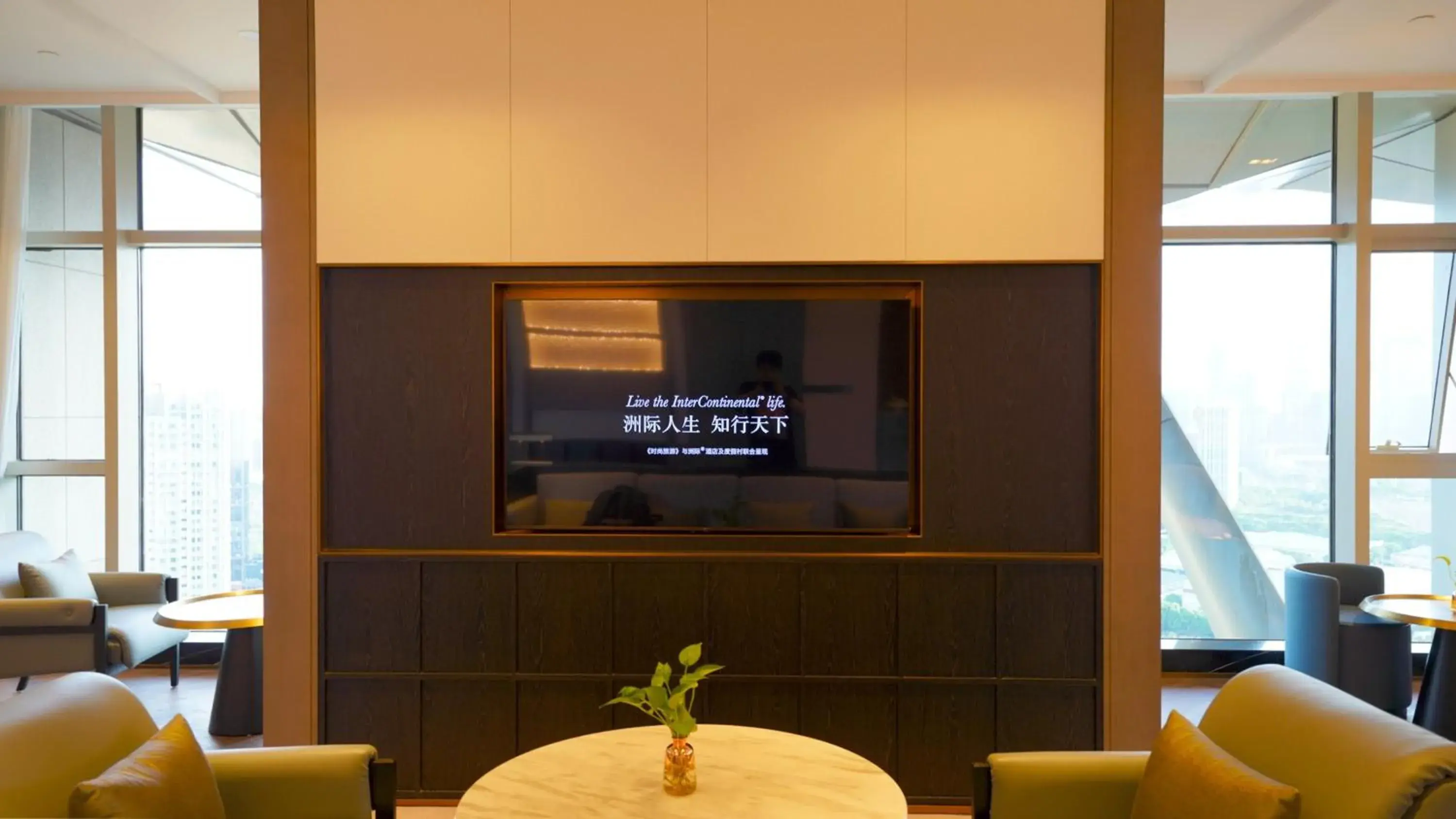 Property building in The Azure Ningbo, Vignette Collection Property building in The Azure Ningbo, Vignette Collection