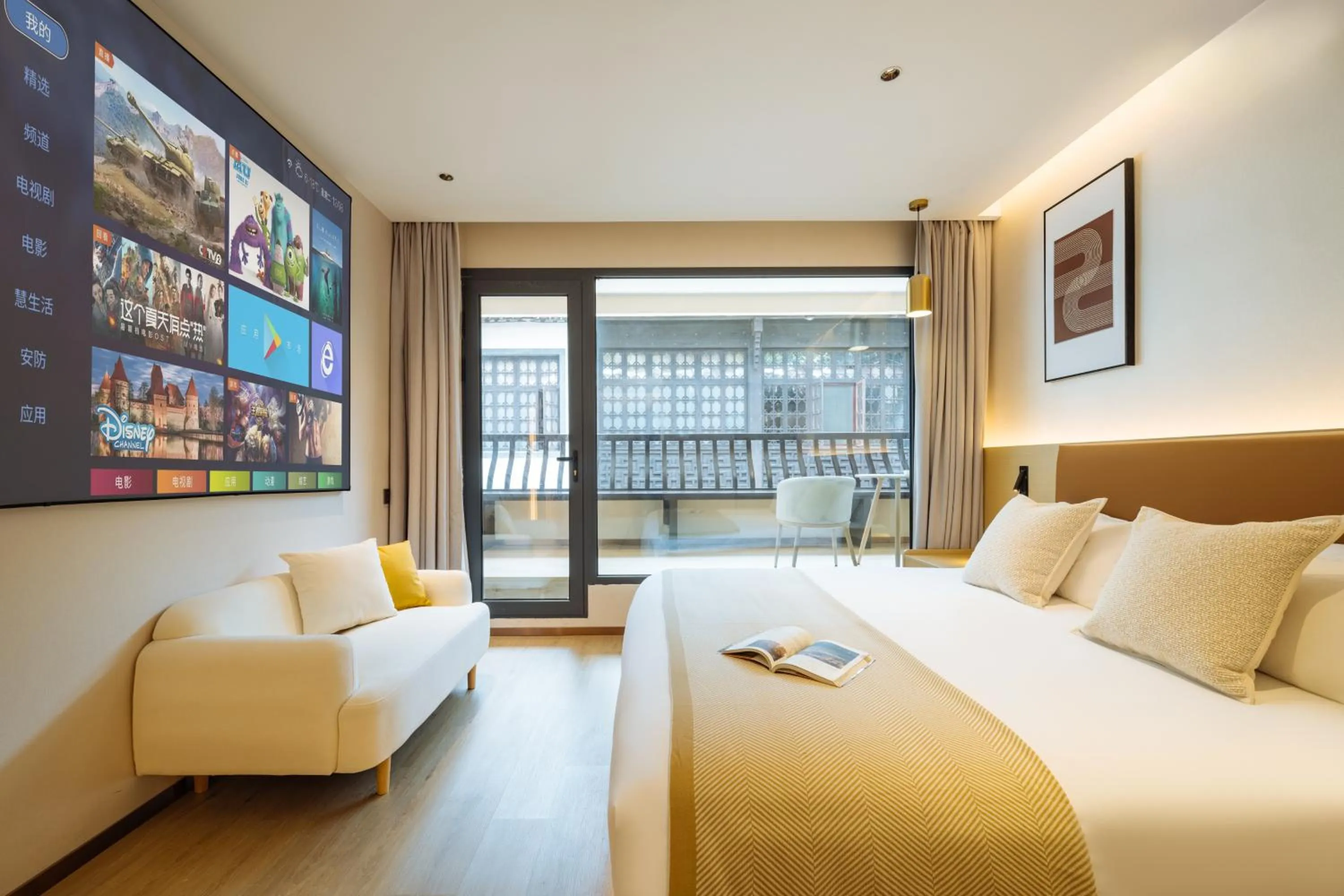 Photo of the whole room, Bed in Old Street Yun Zhu Hotel