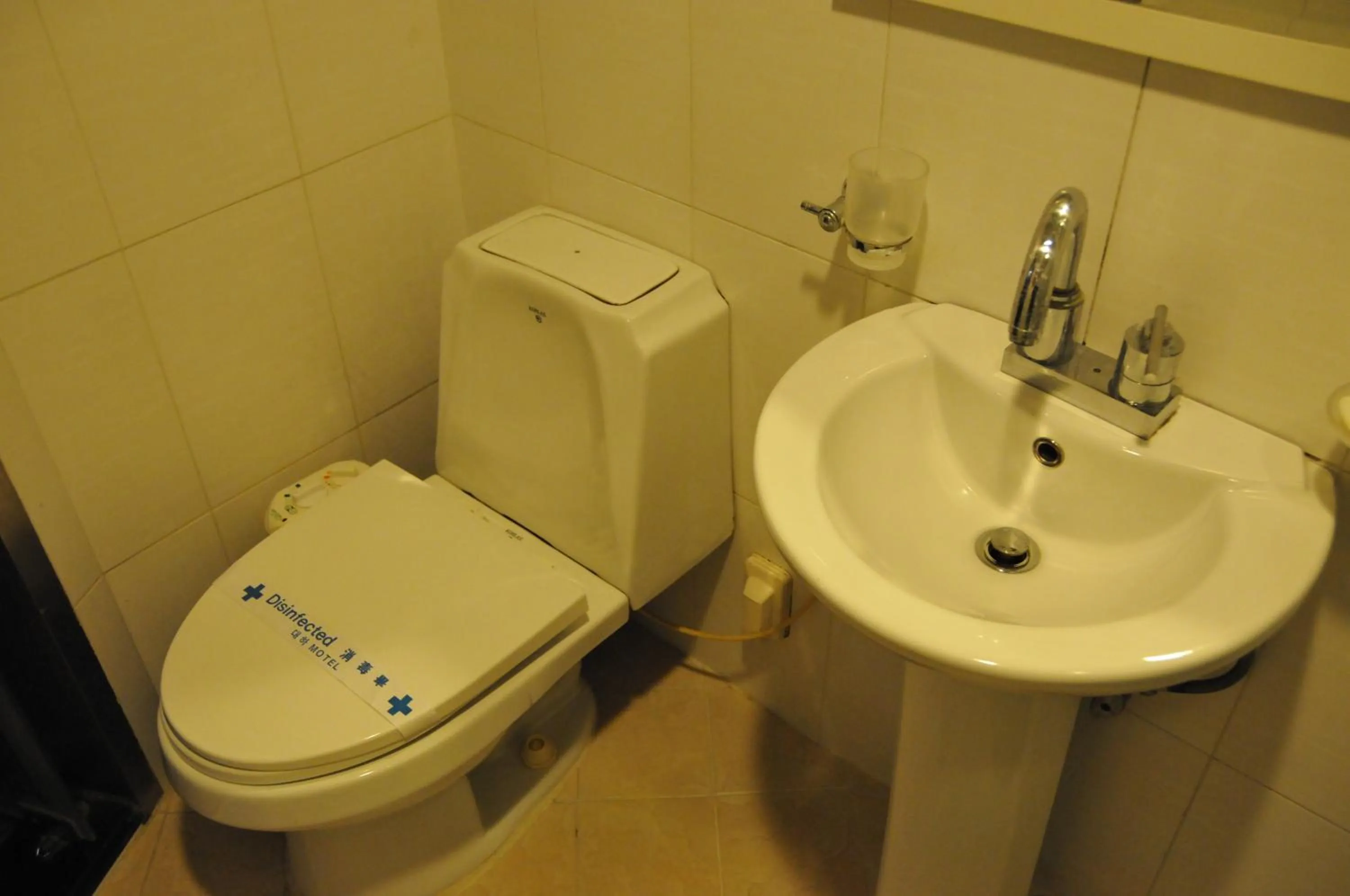 Bathroom in Motel Daeha