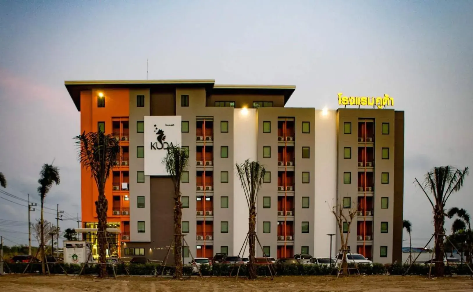 Nearby landmark in Kuda Asia Hotel Bang Saen Nearby landmark in Kuda Asia Hotel Bang Saen