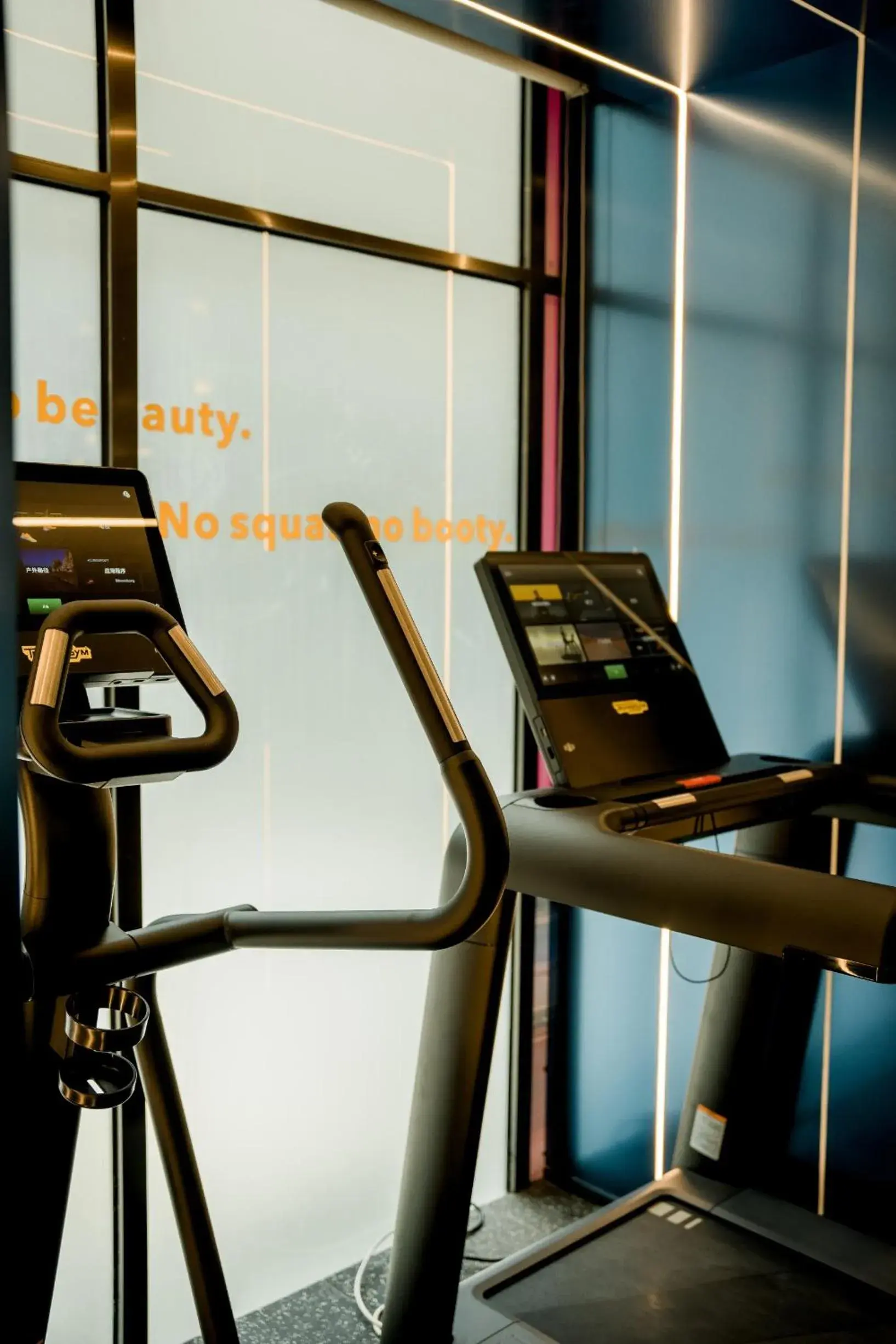 Fitness centre/facilities in lyf Dayanta Xi'an by the Ascott Limited free gym & free park & free laundry room Fitness centre/facilities in lyf Dayanta Xi'an by the Ascott Limited free gym & free park & free laundry room