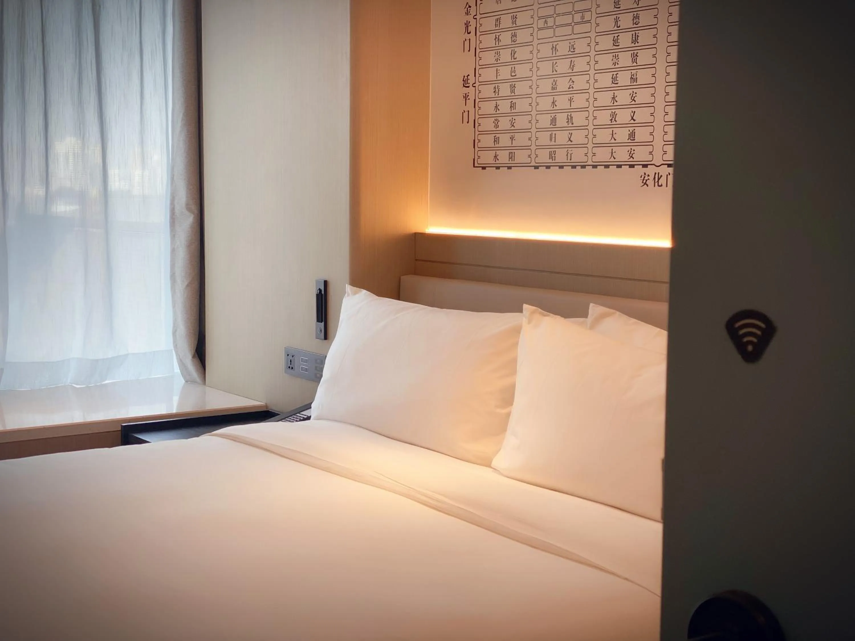 Bedroom, Bed in lyf Dayanta Xi'an by the Ascott Limited free gym & free park & free laundry room