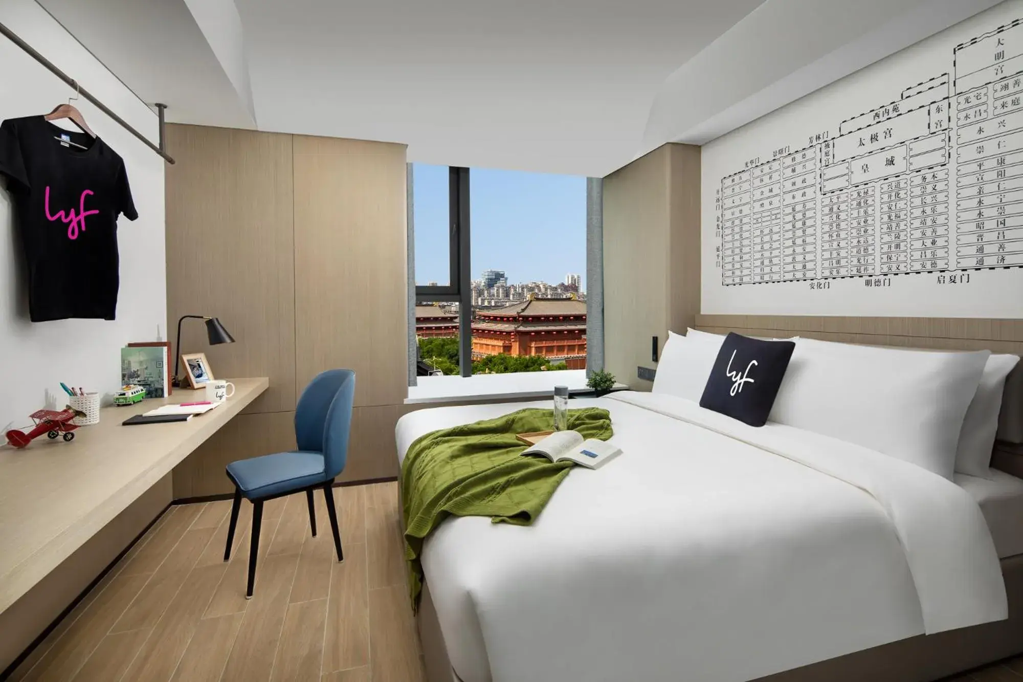 City view, Bed in lyf Dayanta Xi'an by the Ascott Limited free gym & free park & free laundry room City view, Bed in lyf Dayanta Xi'an by the Ascott Limited free gym & free park & free laundry room