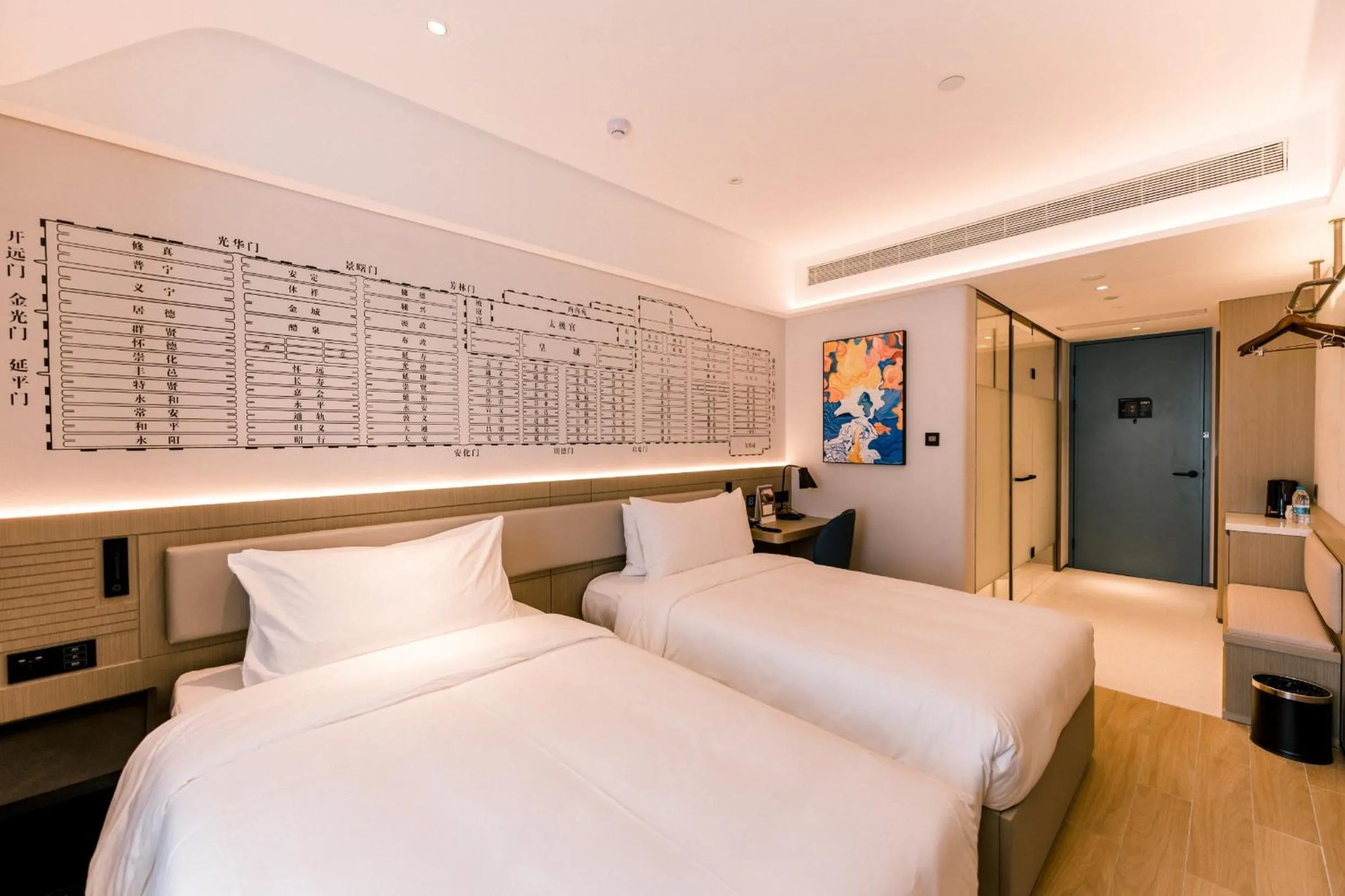 Bed in lyf Dayanta Xi'an by the Ascott Limited free gym & free park & free laundry room